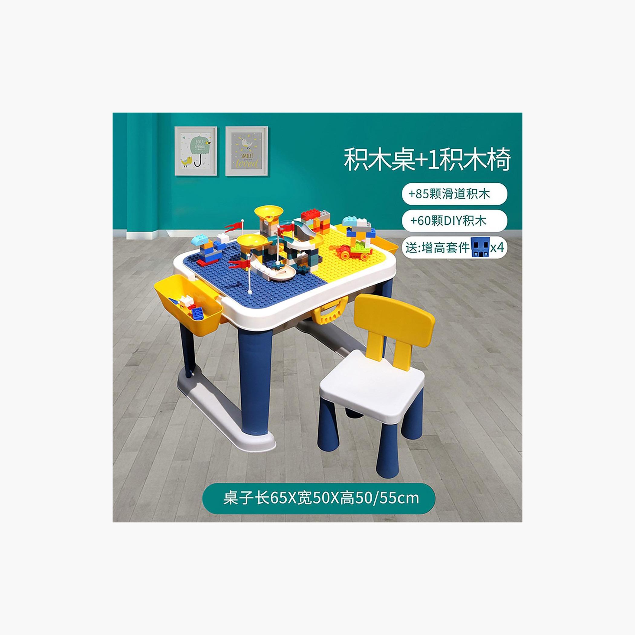 Hoda Way 3-in-1 Building Blocks Table with Storage - 145 Pieces-toys-buildingblocks-blocks-image-8