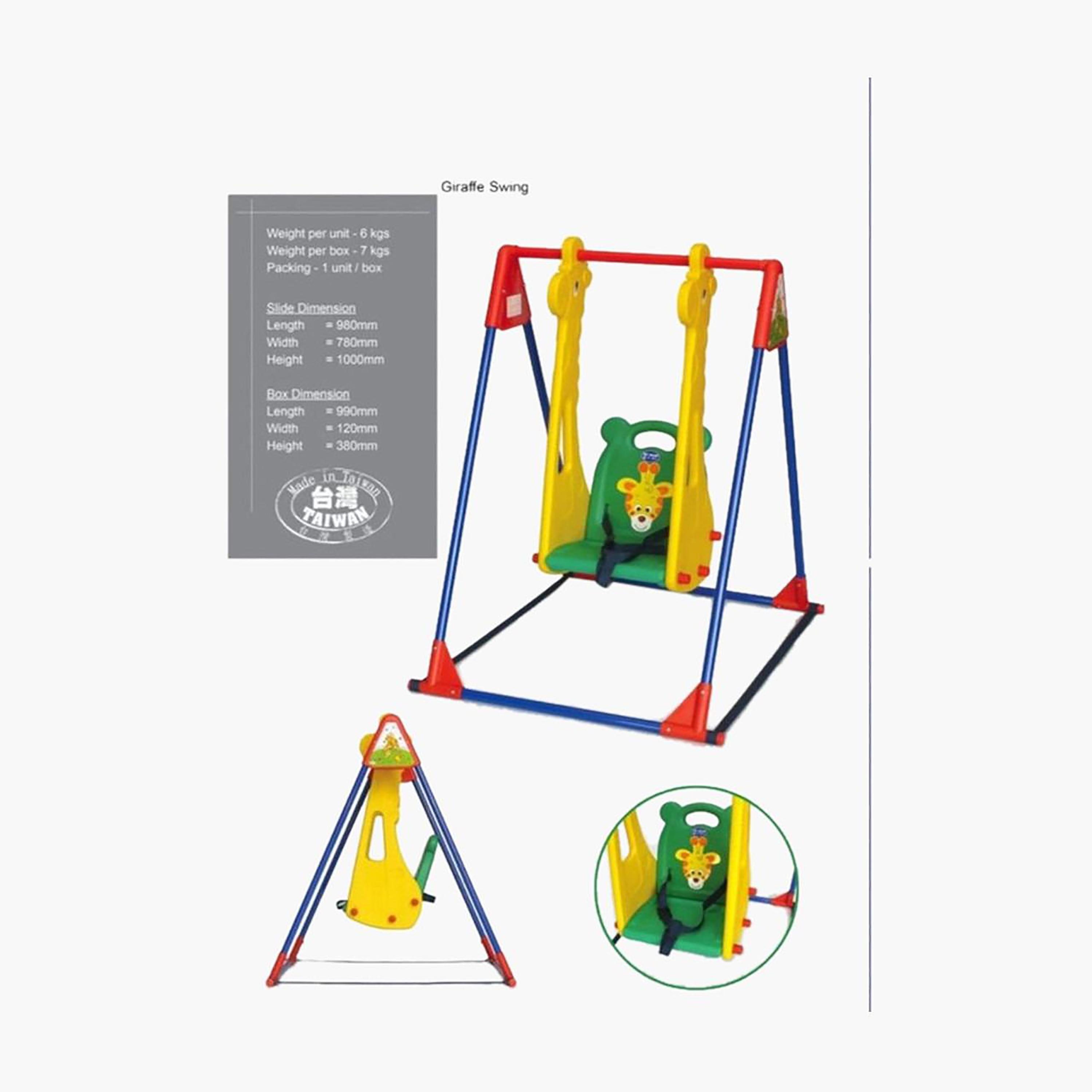 لعبة تأرجح بوبو سوينج من فاميلي سنتر-toys-outdoor-slidesandswings-image-2