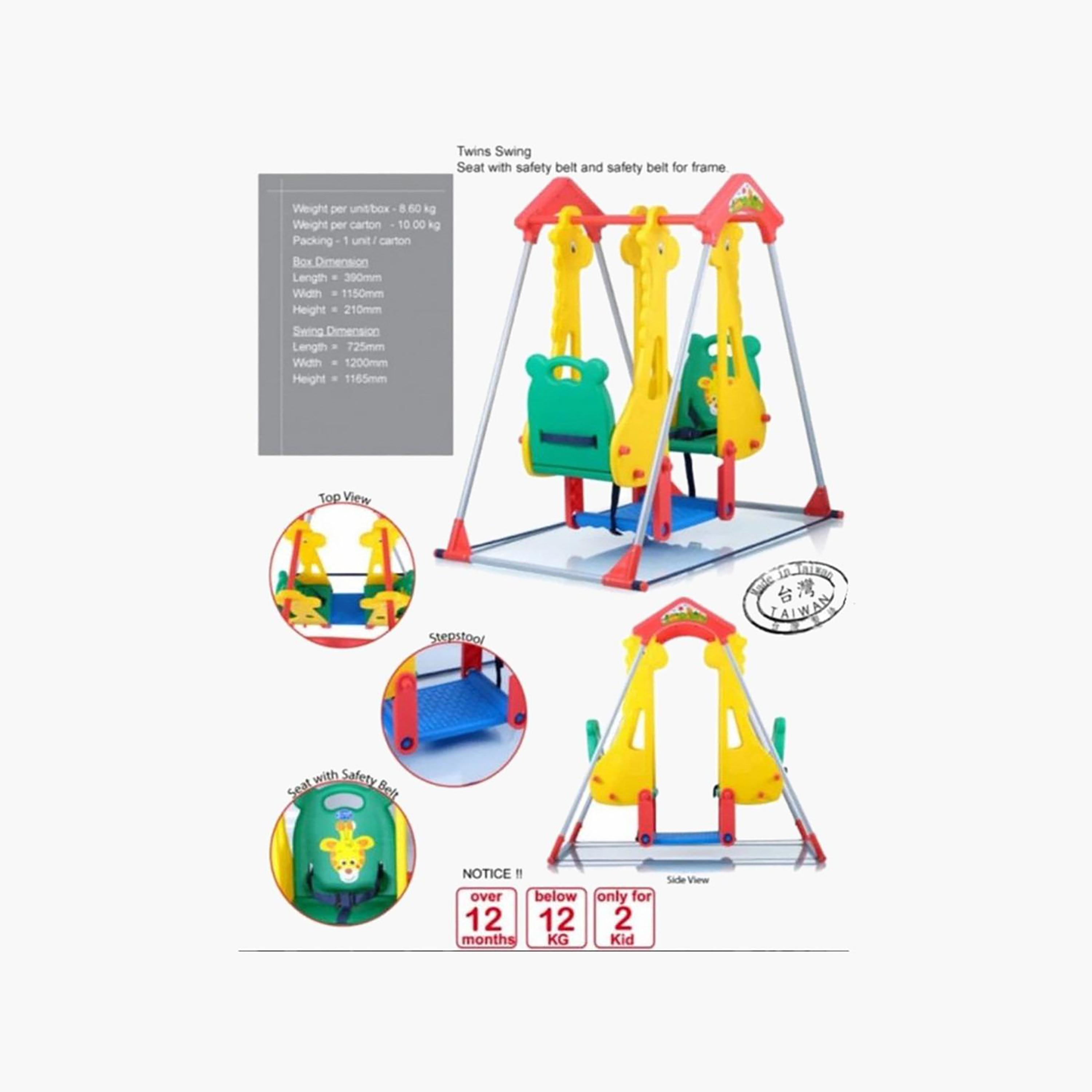 مجموعة تأرجح بوبو سوينج من فاميلي سنتر-toys-outdoor-slidesandswings-image-2