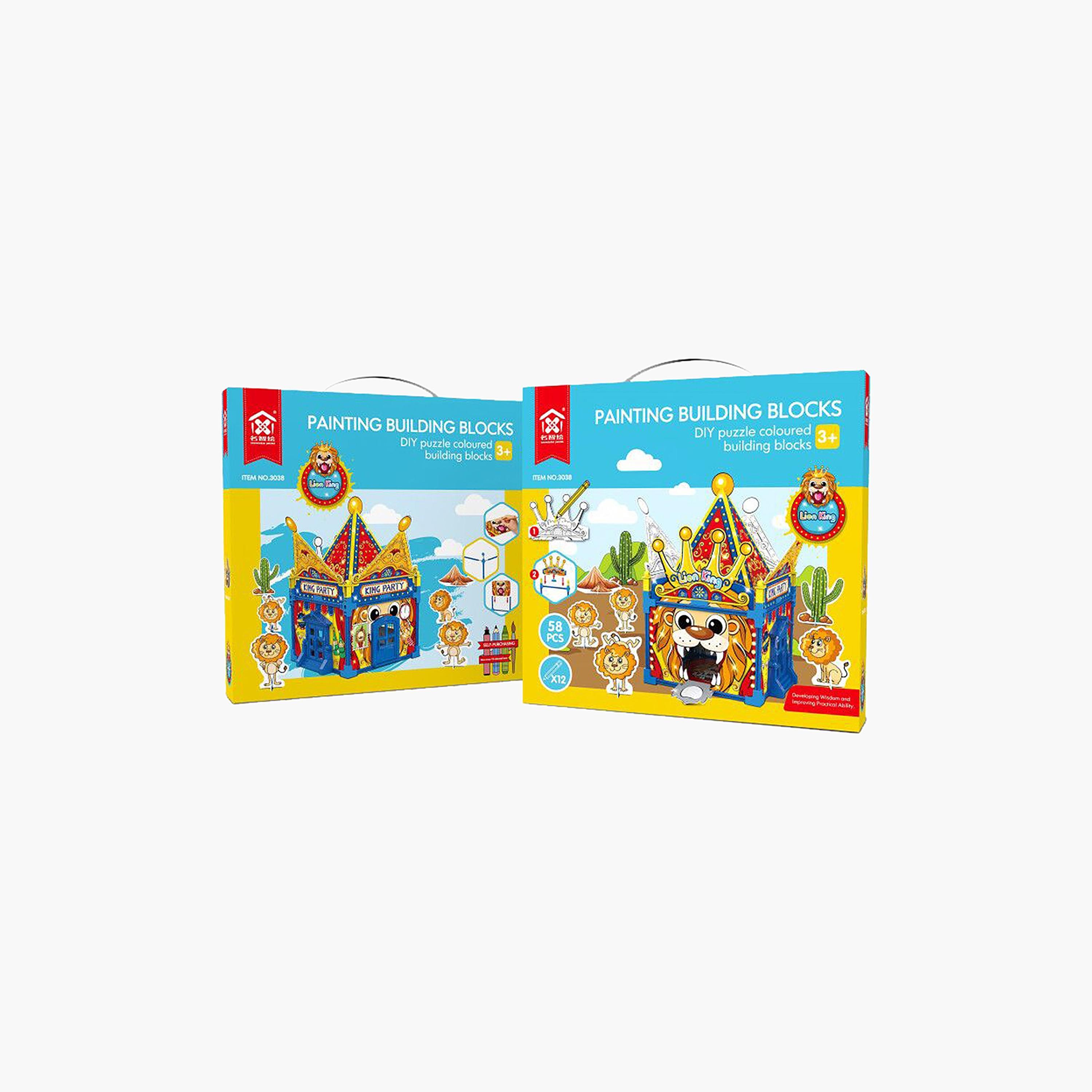 Family Center Painting Building Blocks Set-toys-buildingblocks-blocks-image-2