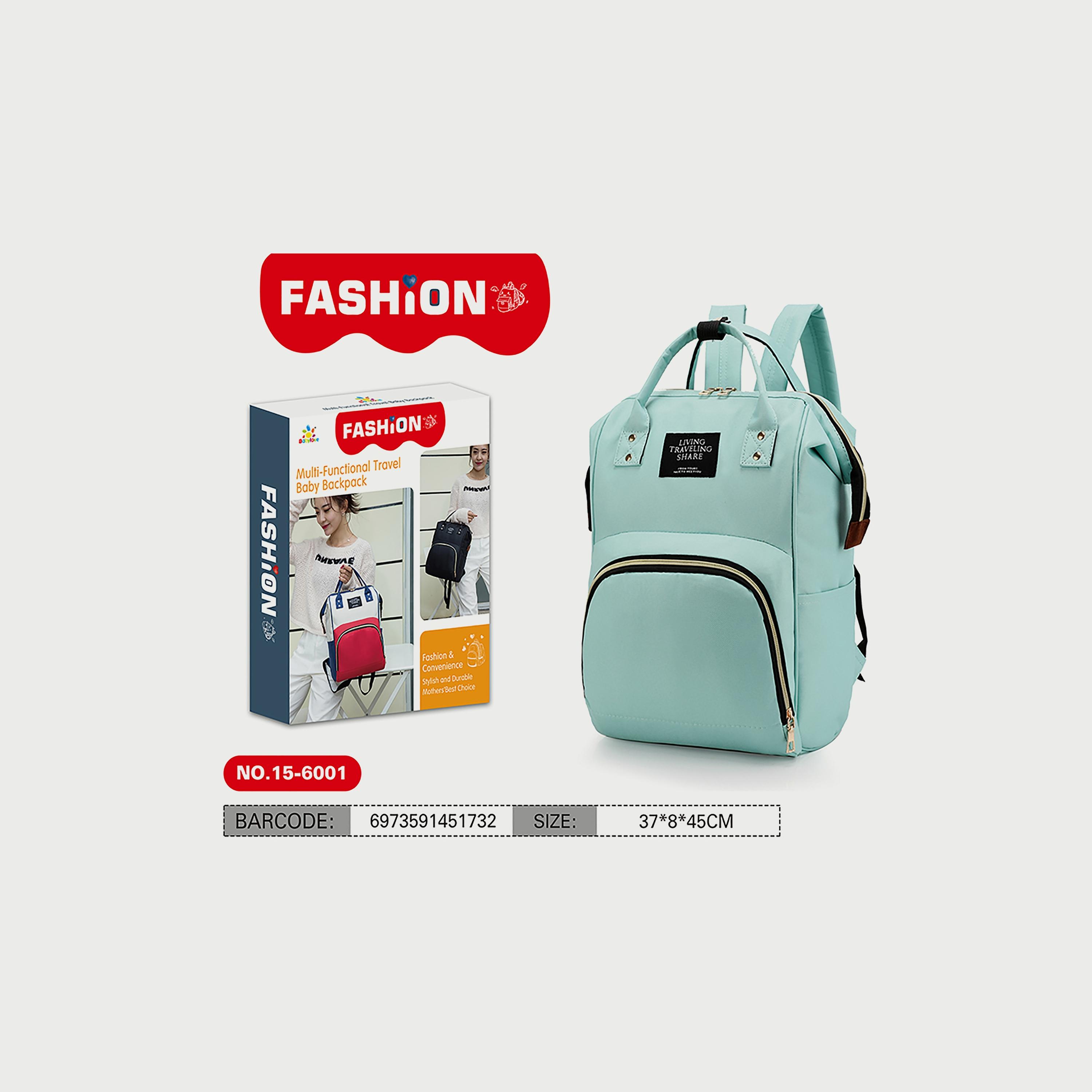 حقيبة  مامي من بيبي لاف، خضراء-baby-gear-diaperbags-image-3