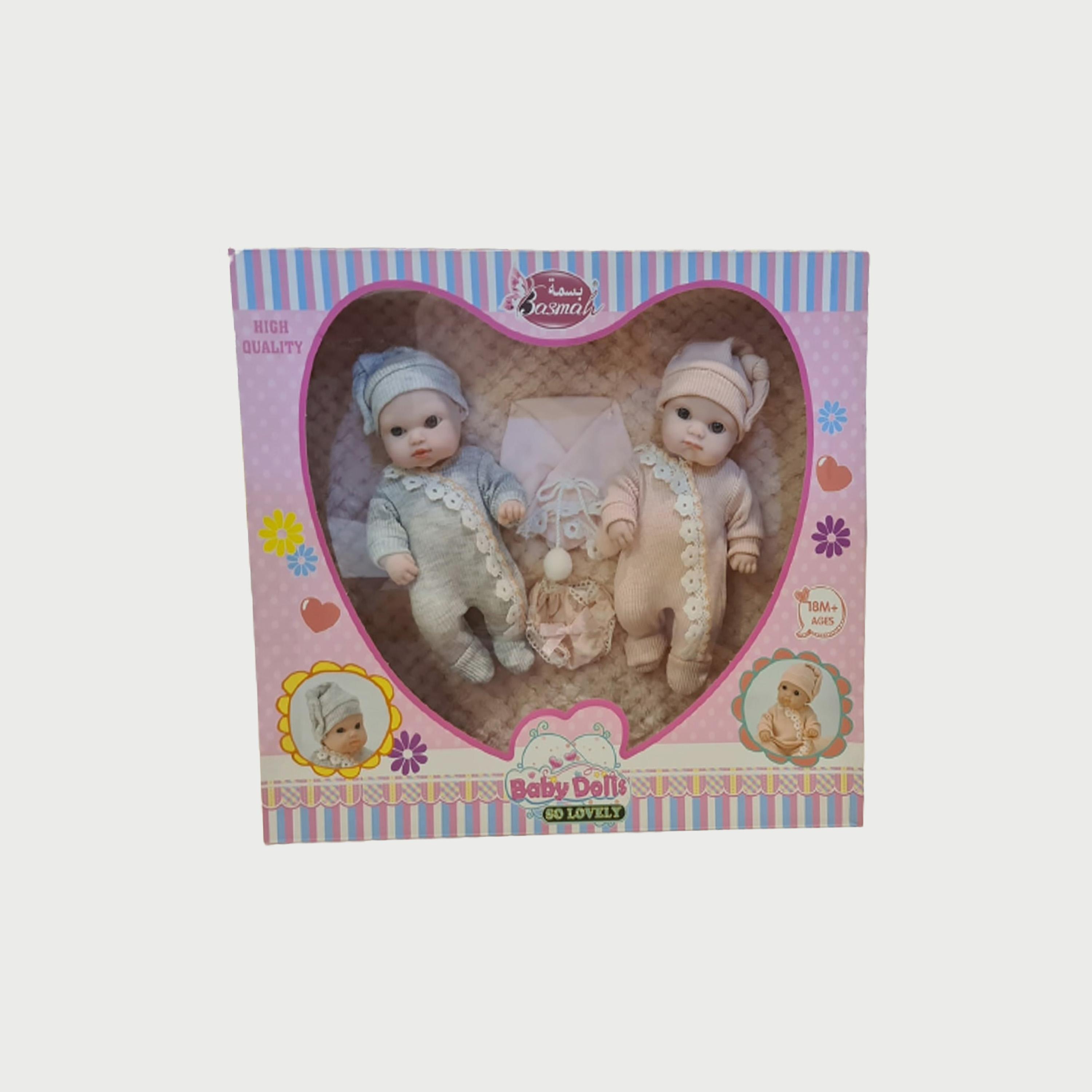 دمية بسمة 8 بوصة-toys-dollsandplaysets-dolls-image-3