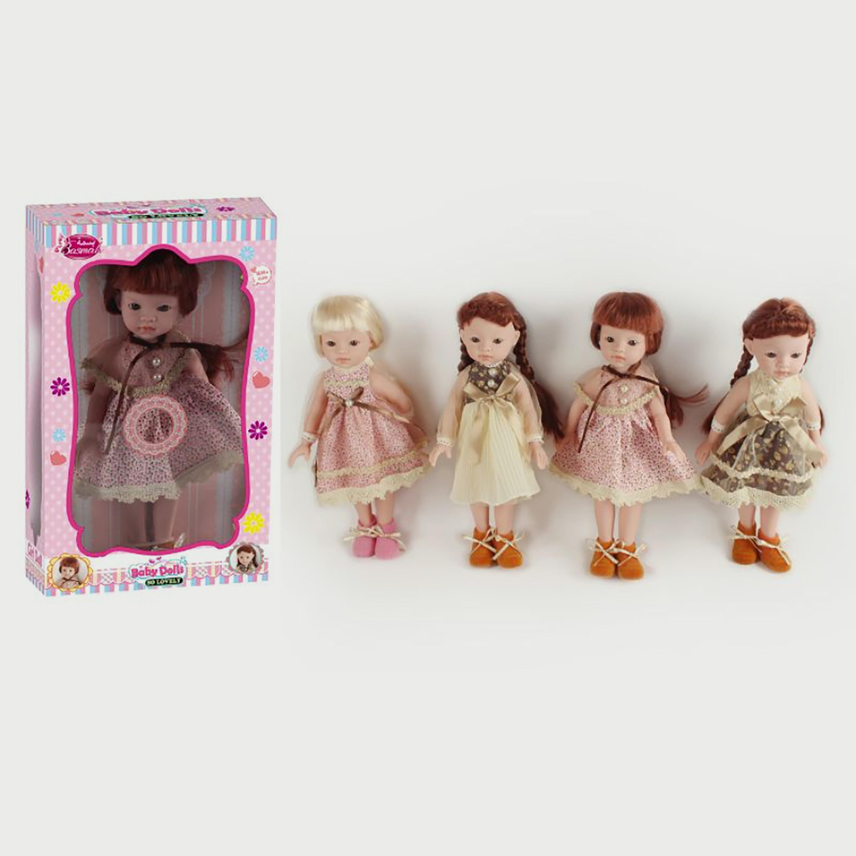 Basmah 12-Inch Doll, White/Orange-toys-dollsandplaysets-dolls-image-3
