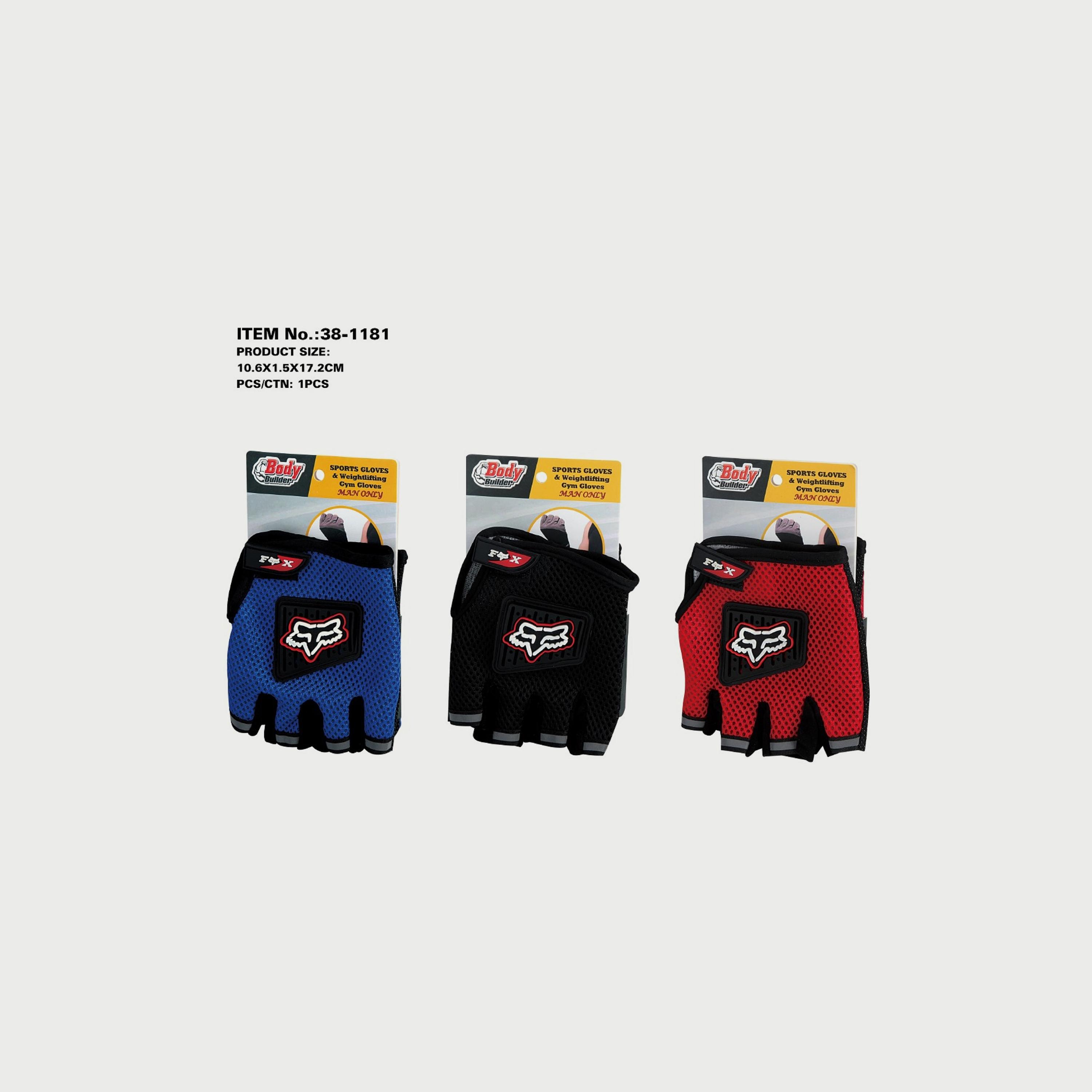 قفاز رجالي من بادي بيلدر، أزرق-toys-outdoor-sports-image-1