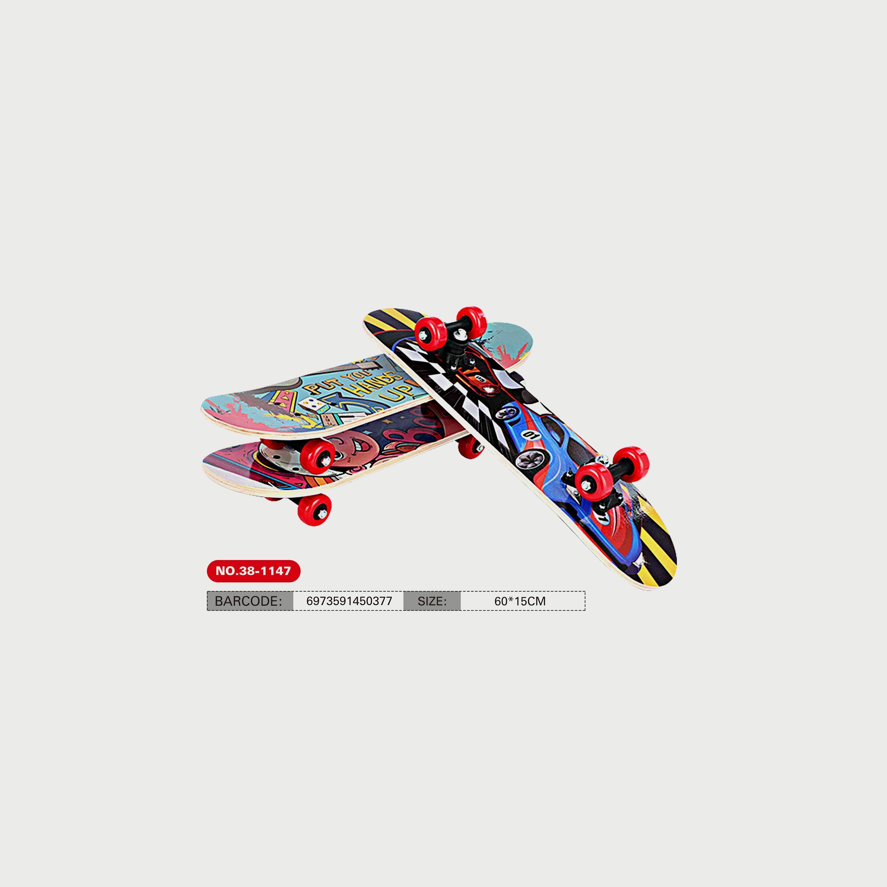 Family Center Skateboard Plastic Wheel-toys-outdoor-sports-image-3