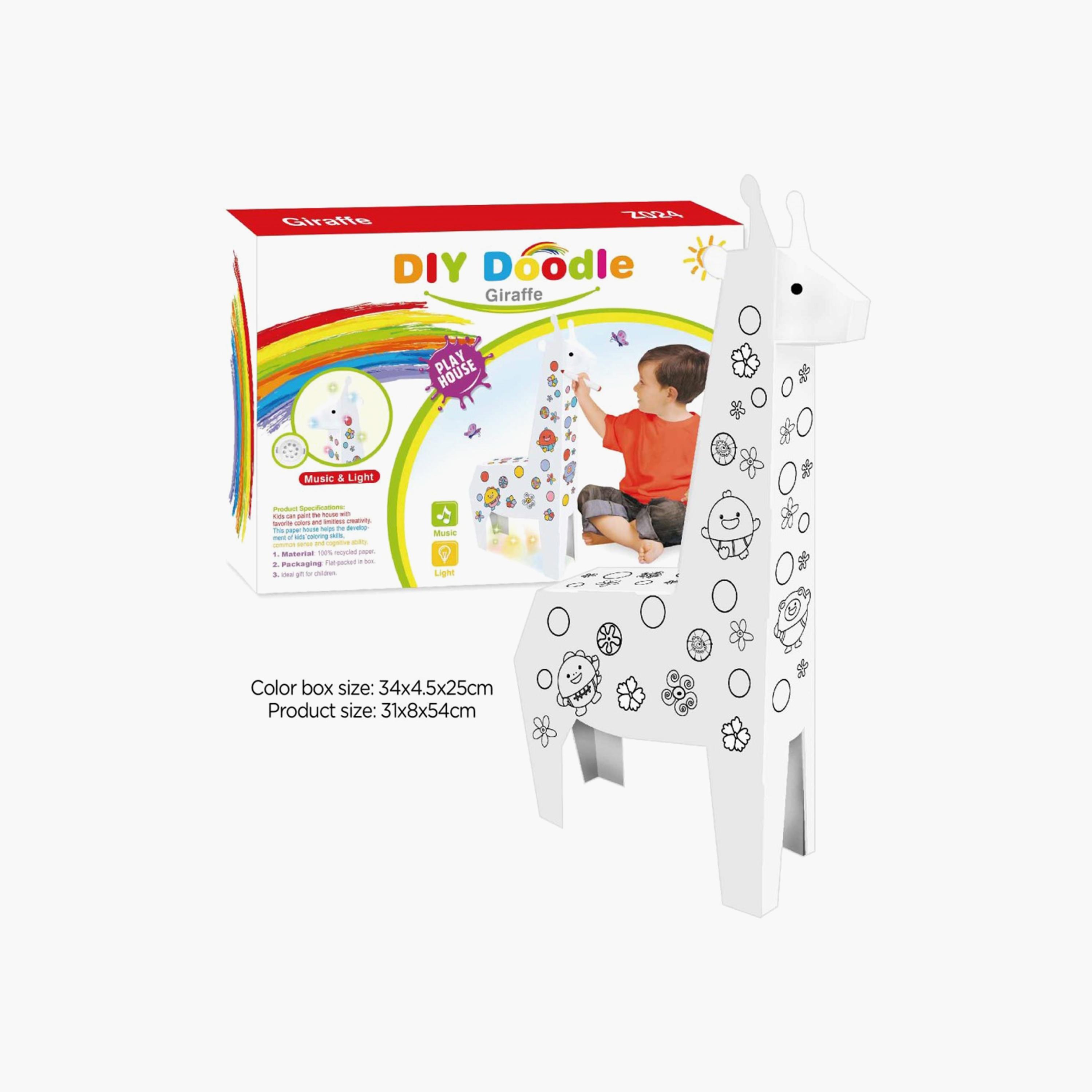 زرافة (افعلها بنفسك تلوين الرسومات) من إيزي كيدز-school-artsandcrafts-image-4