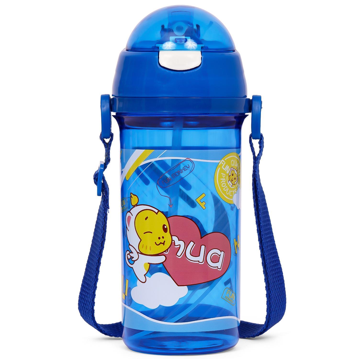 زجاجة مياه إيزي كيدز 600 مل - أزرق-school-waterbottles-image-1