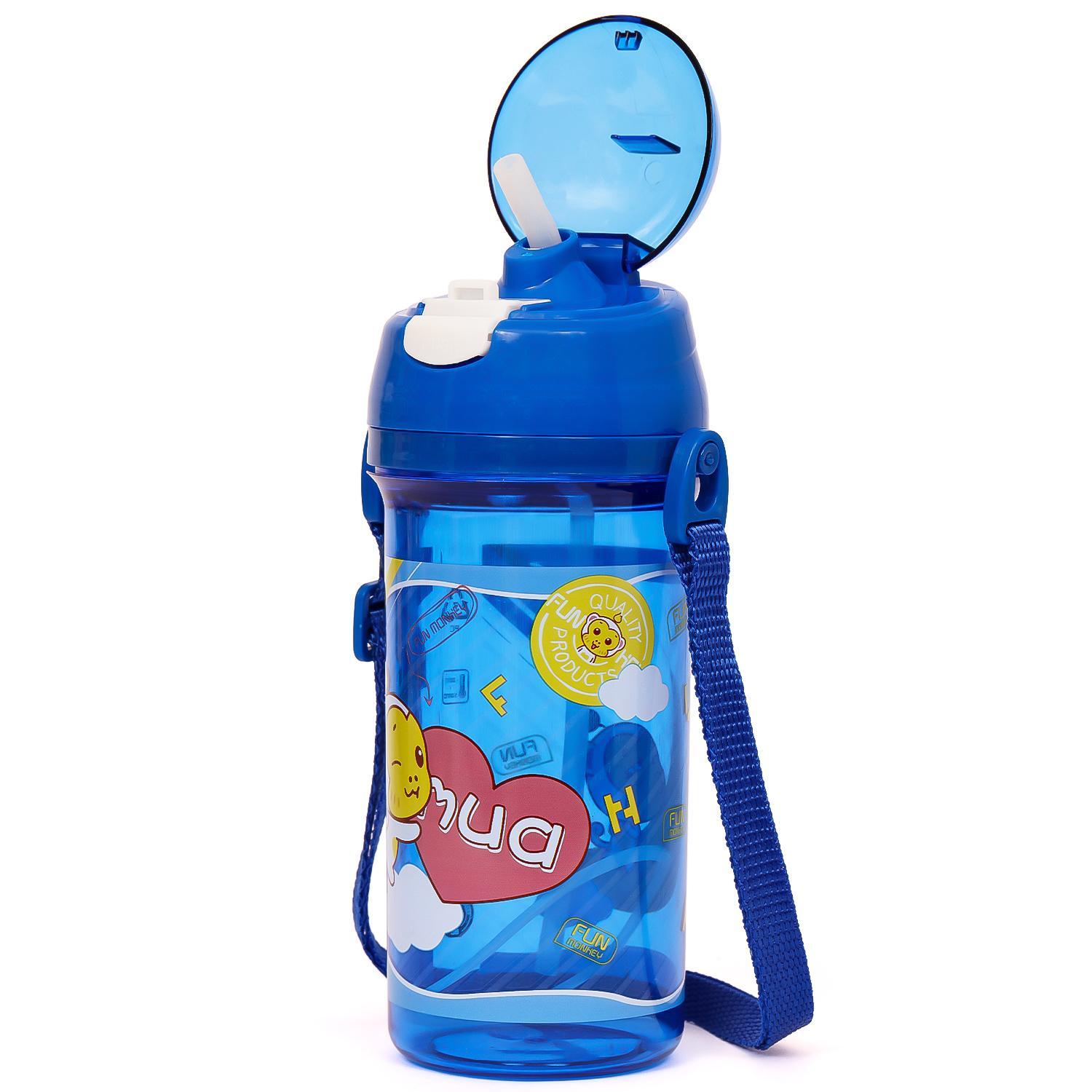 زجاجة مياه إيزي كيدز 600 مل - أزرق-school-waterbottles-image-3