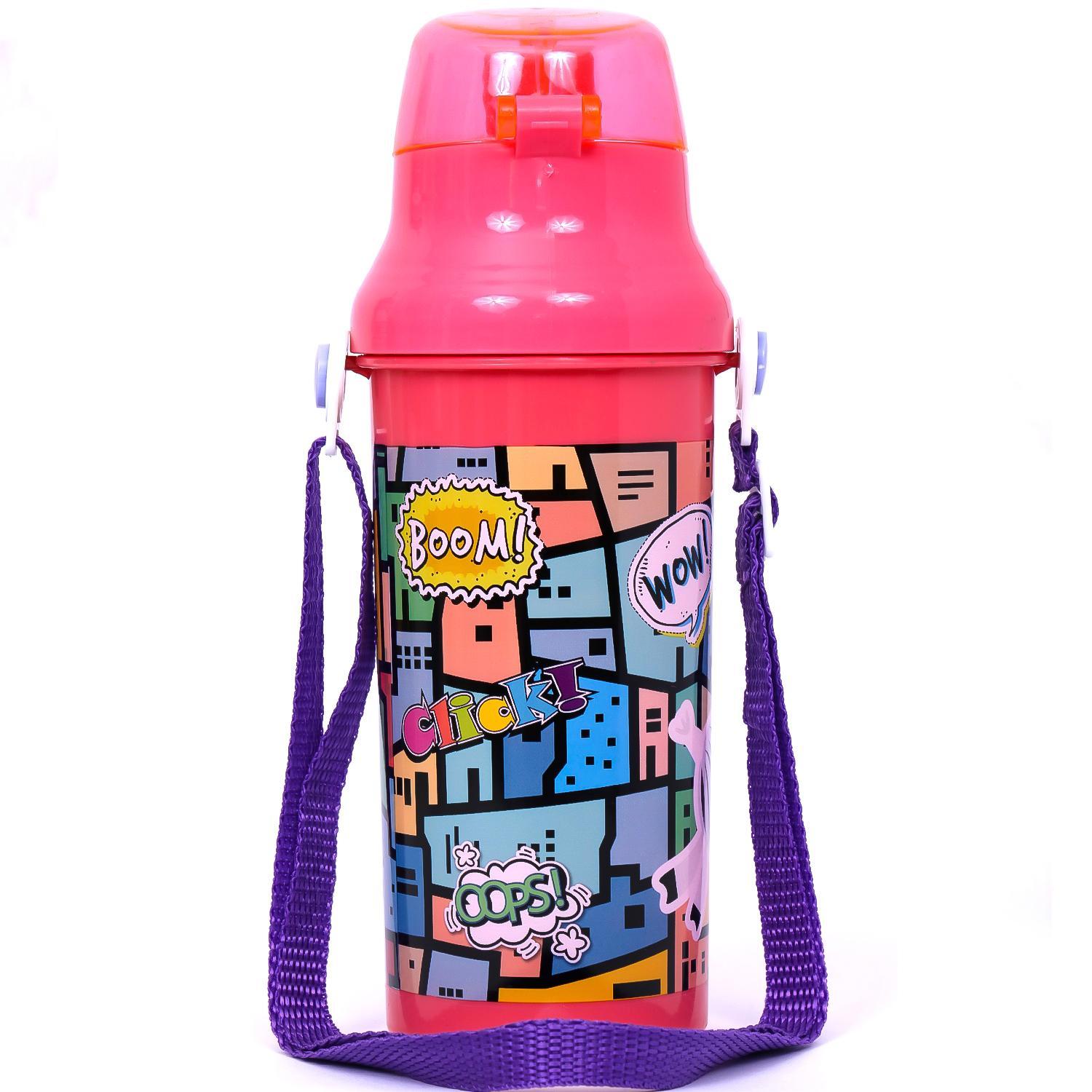 زجاجة مياه إيزي كيدز 600 مل - وردي-school-waterbottles-image-2