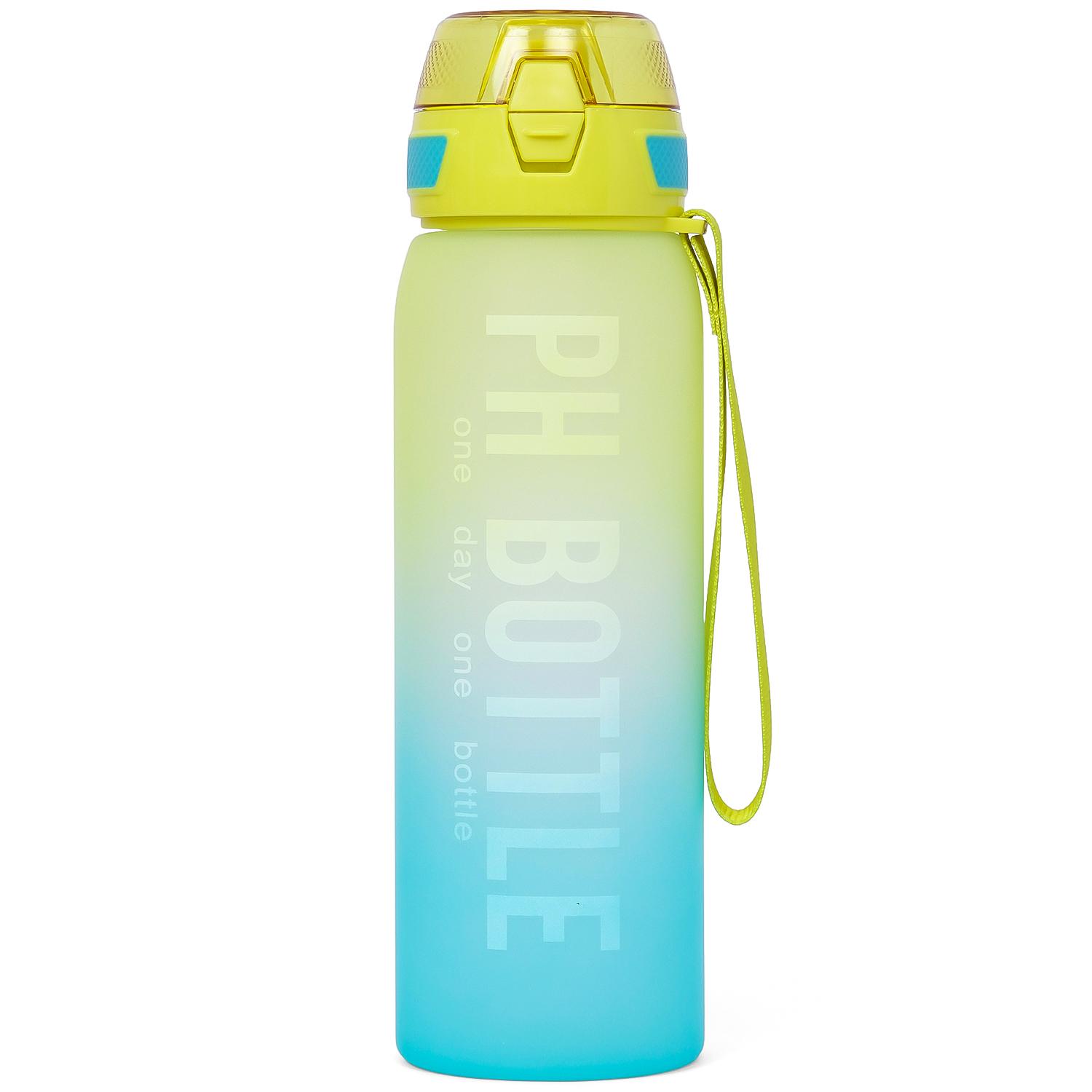Eazy Kids Water Bottle 1000 ML - Yellow-school-waterbottles-image-1
