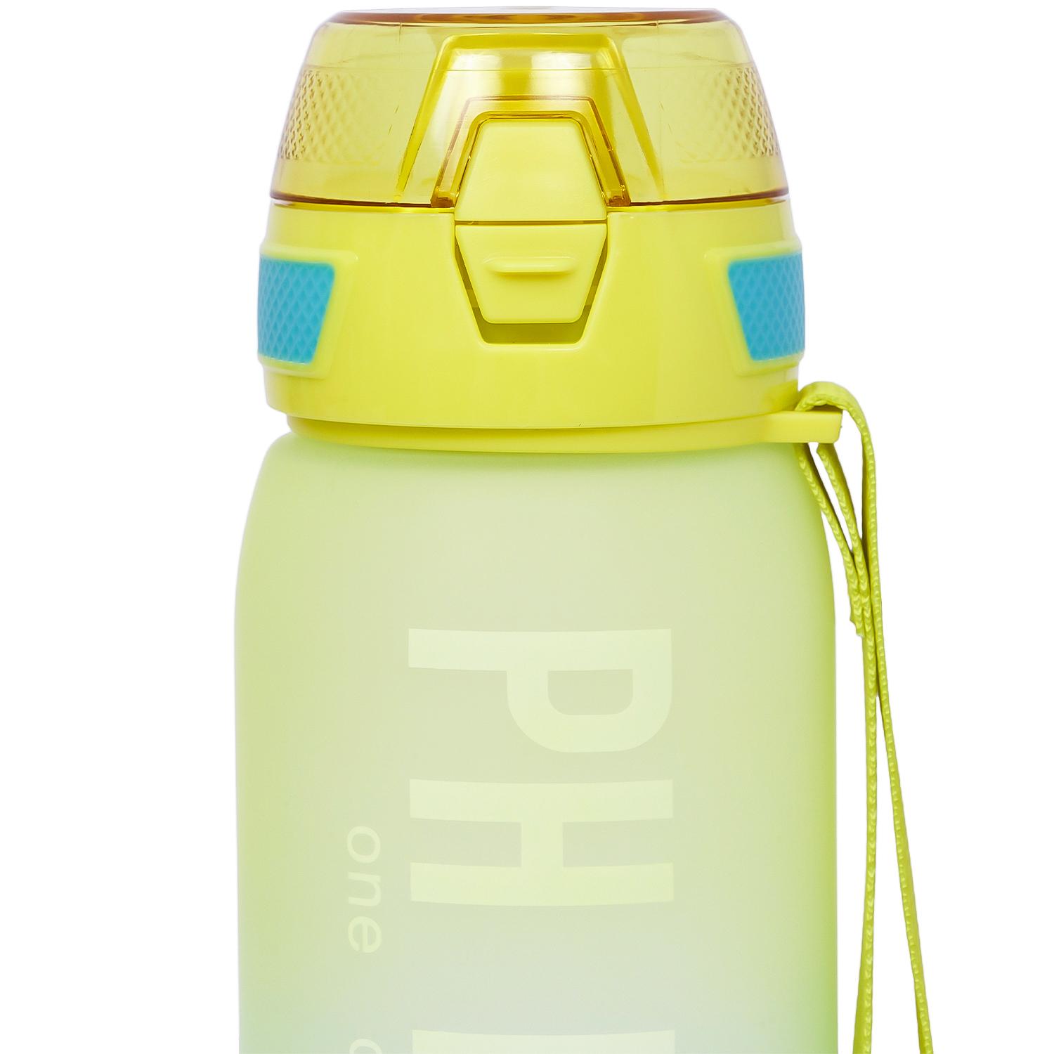 Eazy Kids Water Bottle 1000 ML - Yellow-school-waterbottles-image-3