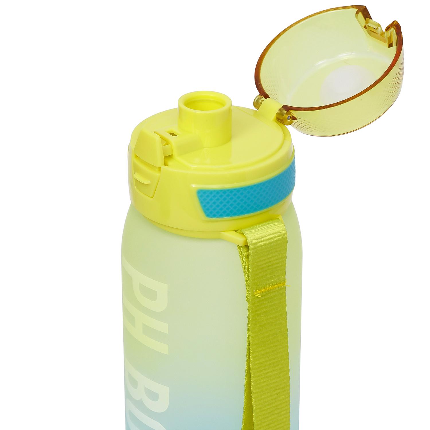 Eazy Kids Water Bottle 1000 ML - Yellow-school-waterbottles-image-4