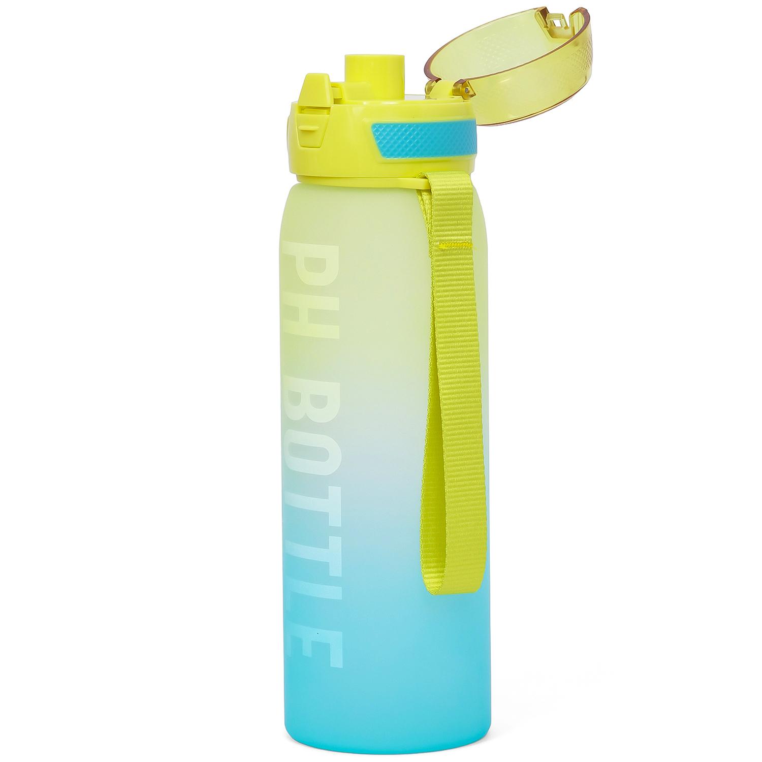 Eazy Kids Water Bottle 1000 ML - Yellow-school-waterbottles-image-5