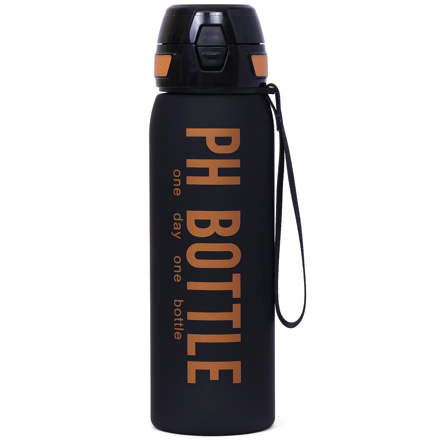 Eazy Kids Water Bottle 1000 ML - Black-school-waterbottles-image-1