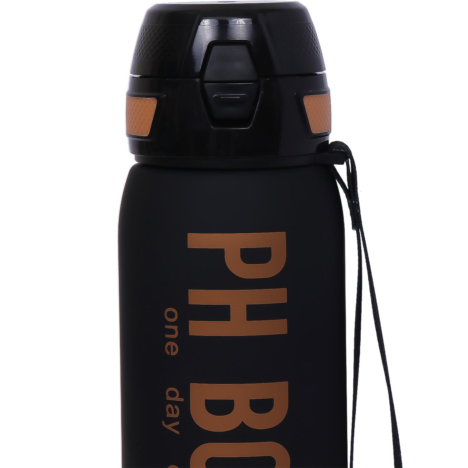 Eazy Kids Water Bottle 1000 ML - Black-school-waterbottles-image-3