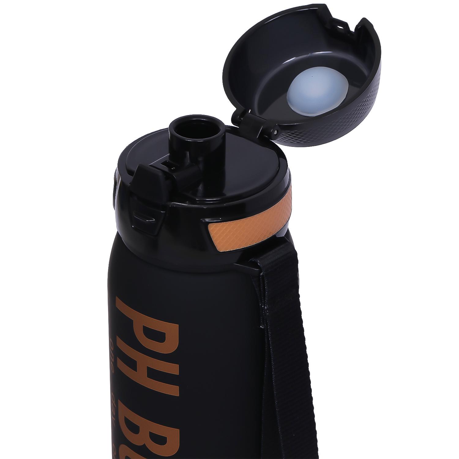 Eazy Kids Water Bottle 1000 ML - Black-school-waterbottles-image-5