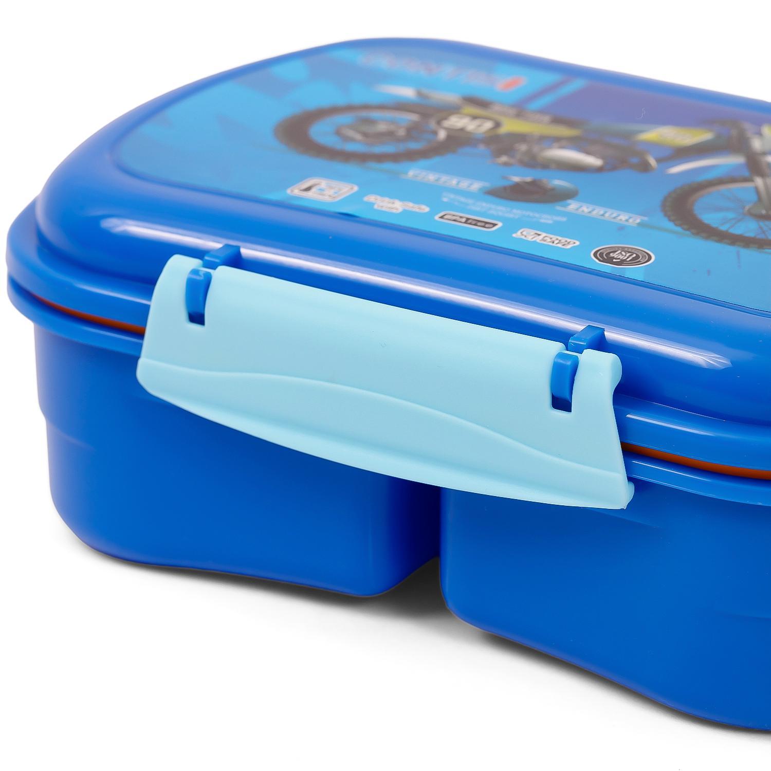 Eazy Kids Lunch Box Wt Bottle - Blue-school-lunchessentials-lunchboxes-image-7