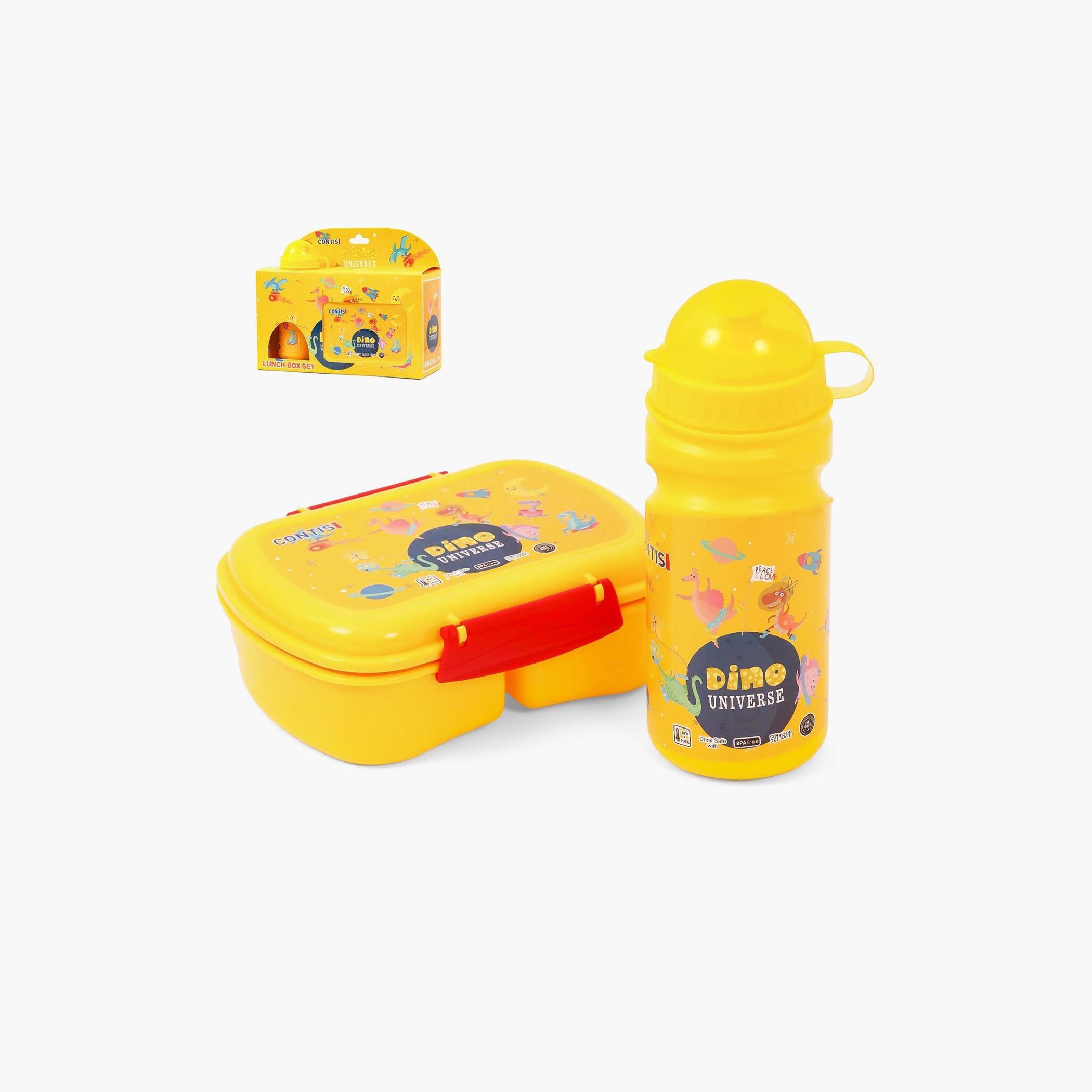 Eazy Kids Lunch Box Wt Bottle - Yellow-school-lunchessentials-lunchboxes-image-1