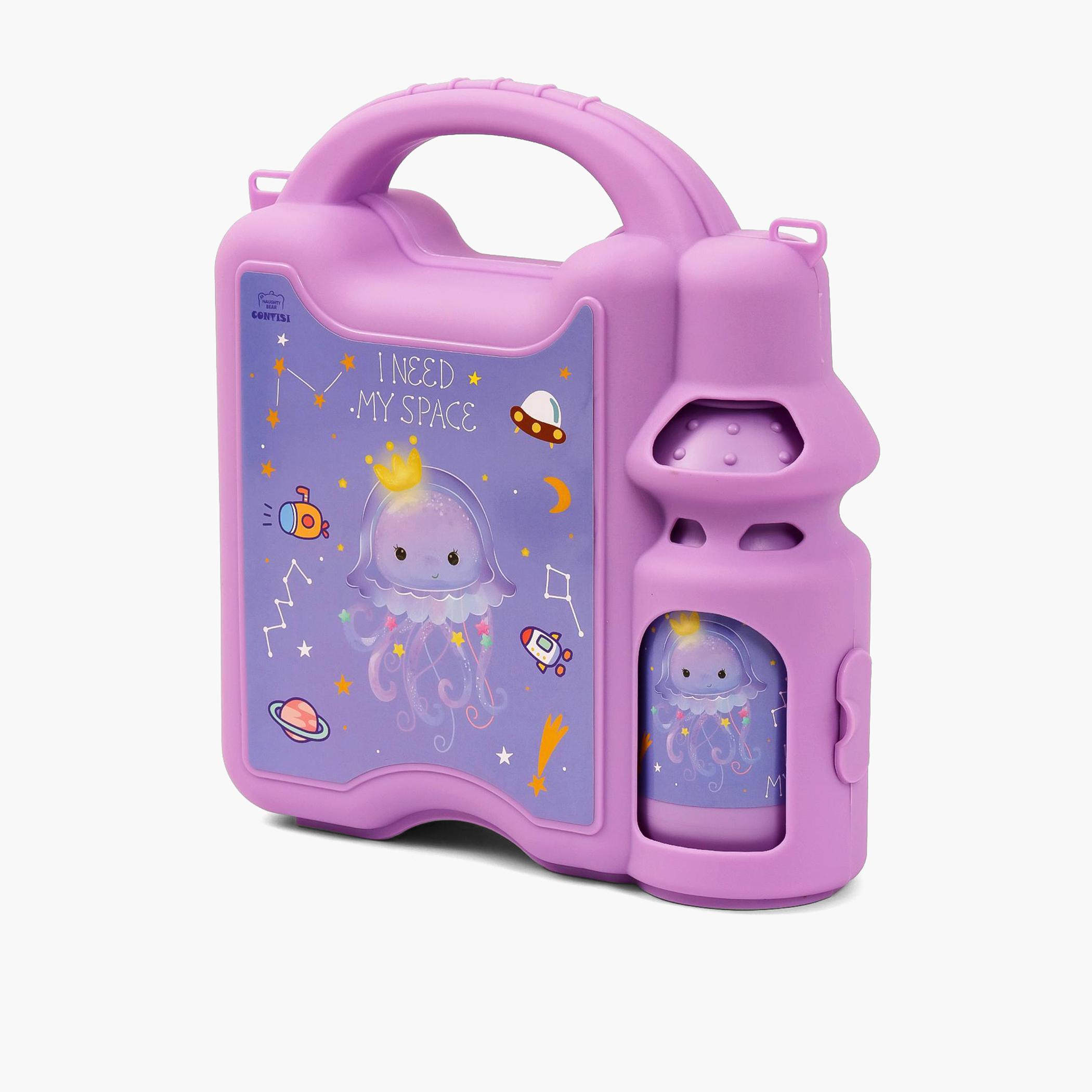 Eazy Kids Lunch Box Wt Bottle - Purple-school-lunchessentials-lunchboxes-image-1