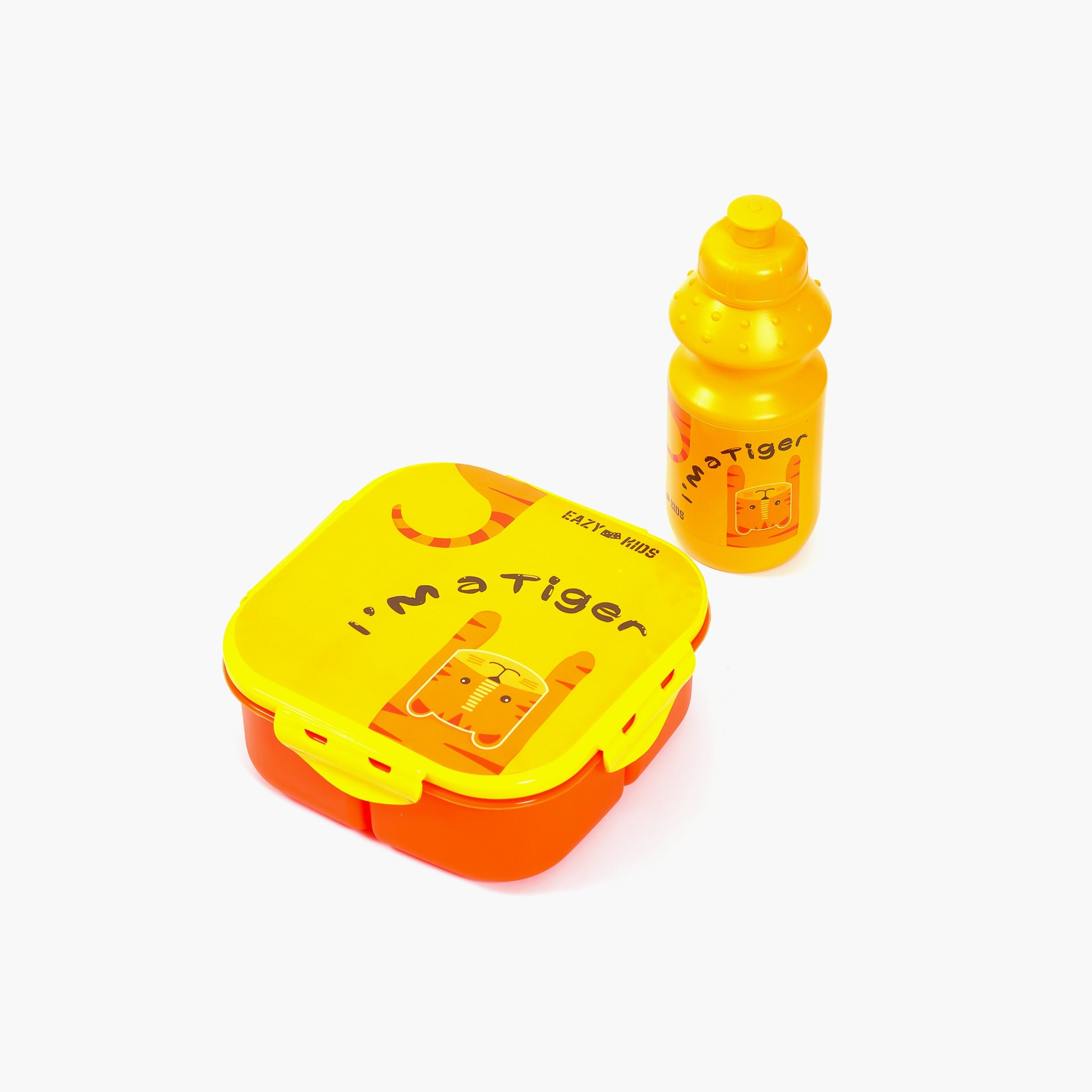 علبة غداء وزجاجة المياه مع شنطة من إيزي كيدز - أصفر النمر-school-waterbottles-image-3