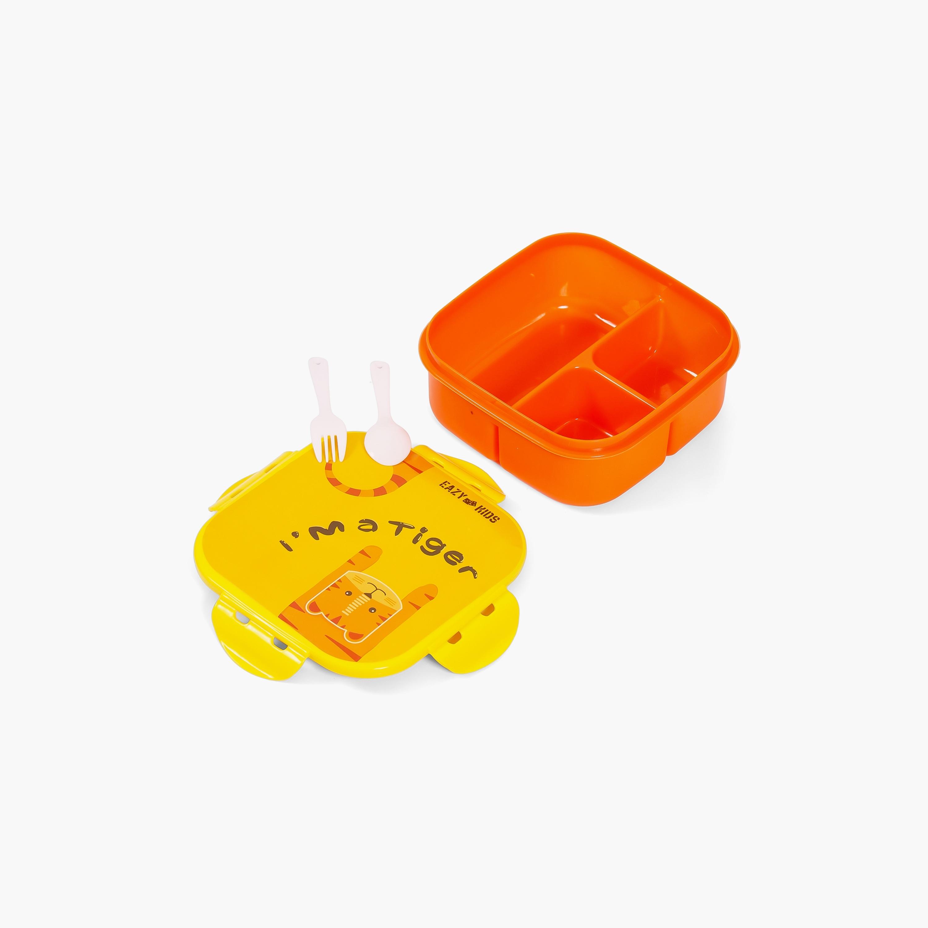 علبة غداء وزجاجة المياه مع شنطة من إيزي كيدز - أصفر النمر-school-waterbottles-image-4