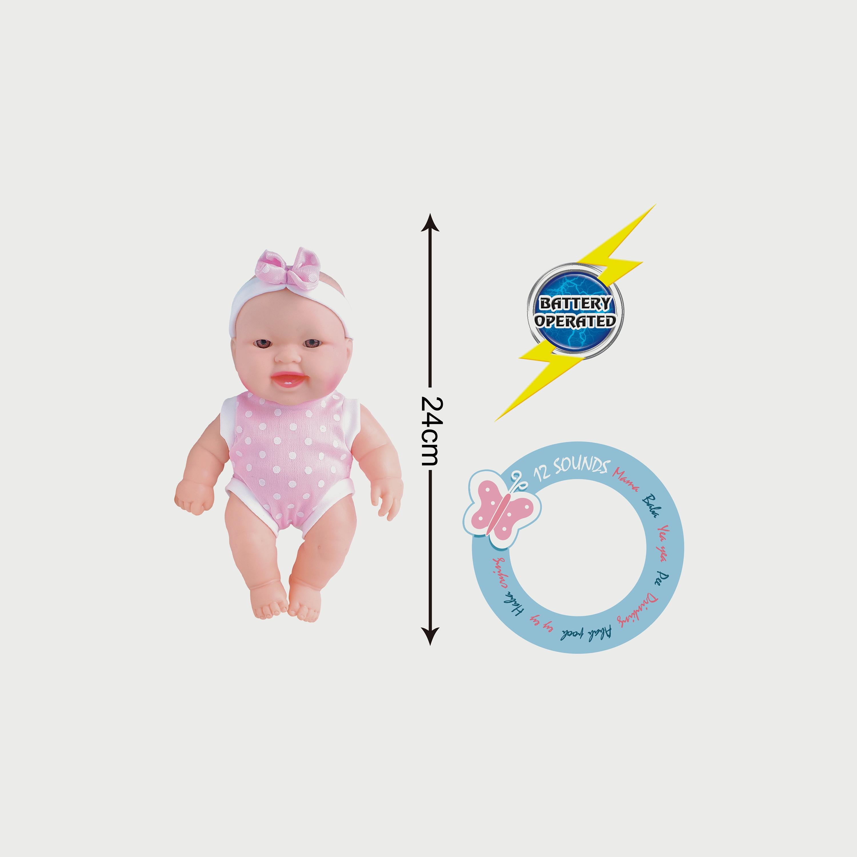 دمية بيبي كايلا ميني مي 24 سم بي جوي-toys-dollsandplaysets-dolls-image-6