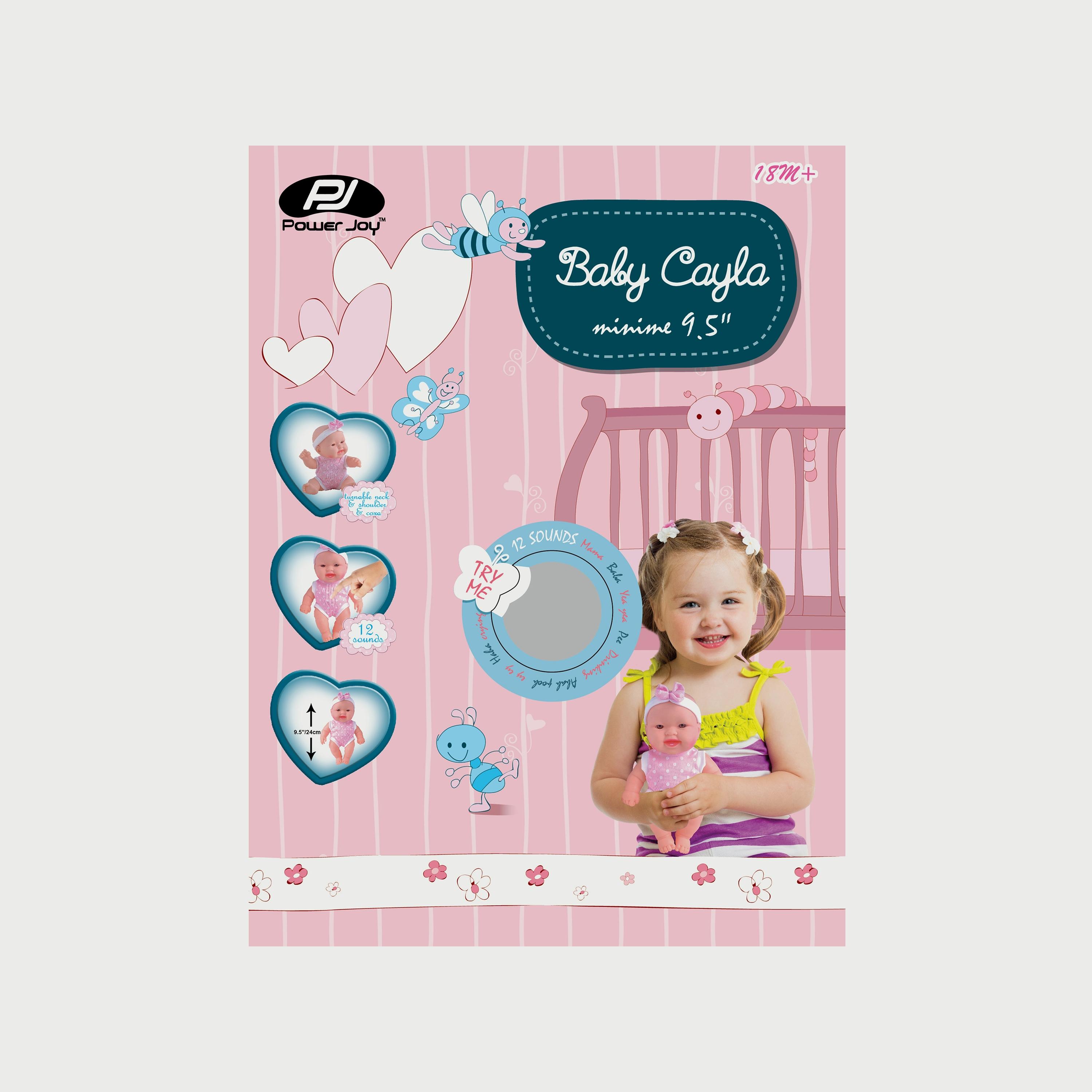 دمية بيبي كايلا ميني مي 24 سم بي جوي-toys-dollsandplaysets-dolls-image-8