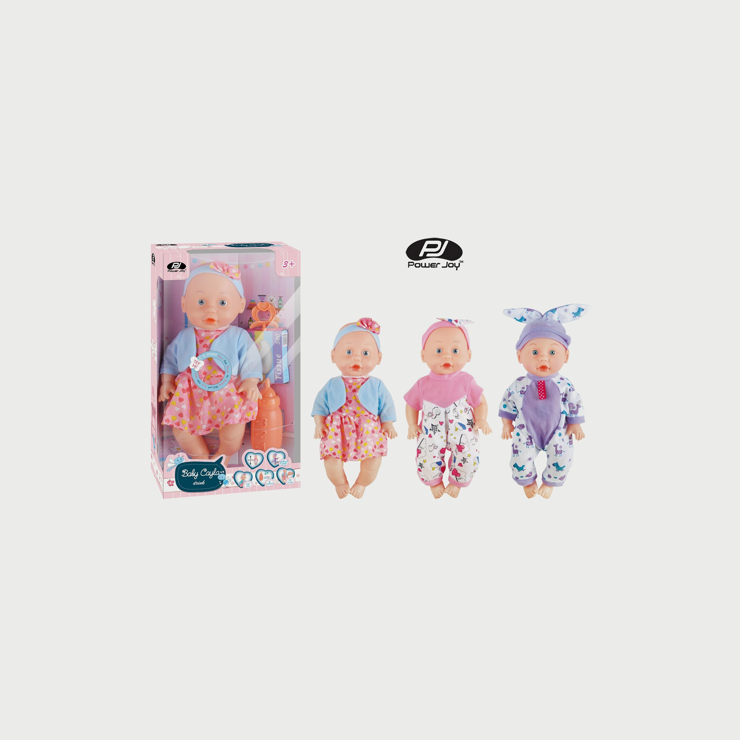 Power Joy Baby Cayla Drink Set 31cm-toys-dollsandplaysets-dolls-image-3