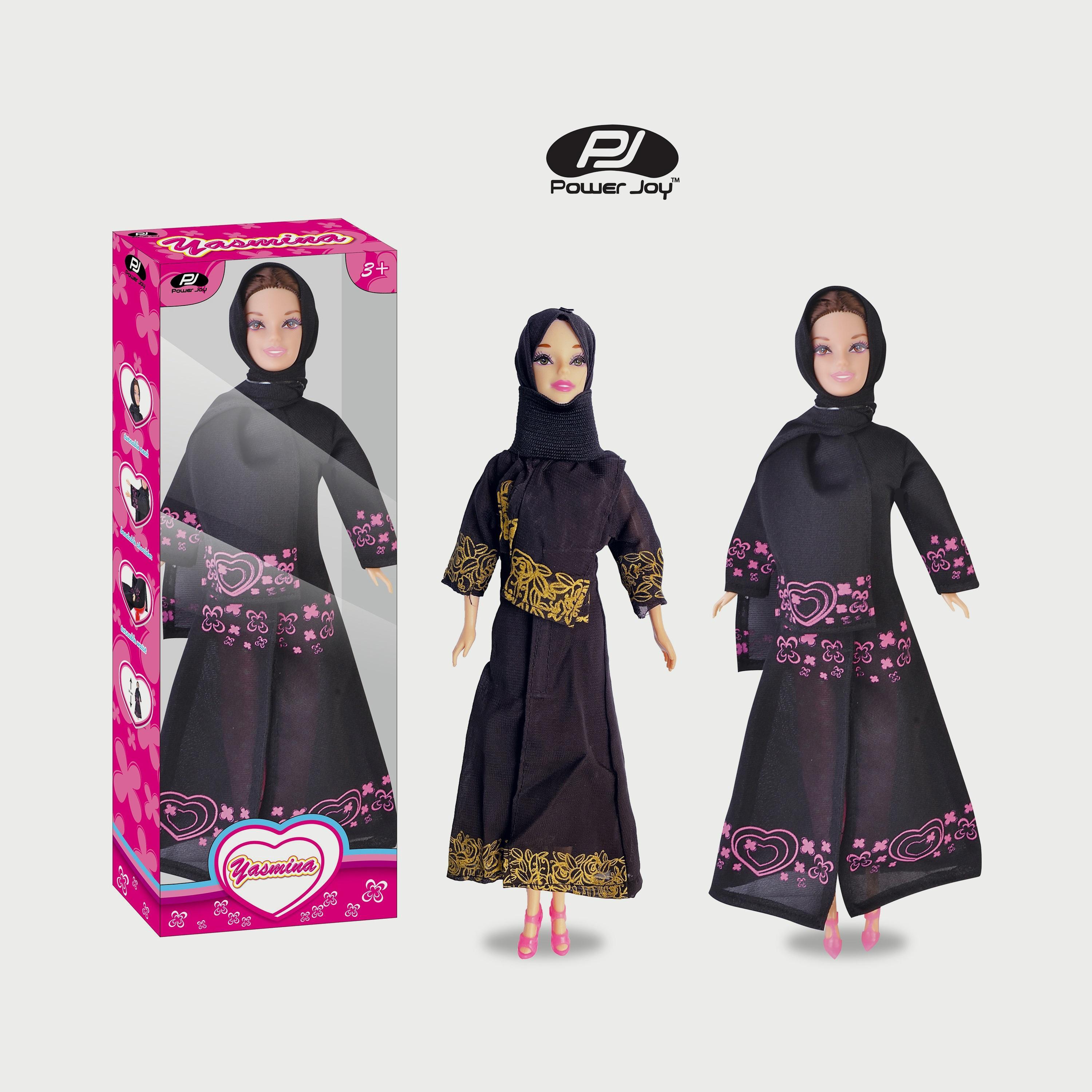 Power Joy Yasmina Doll 30cm-toys-dollsandplaysets-dolls-image-7