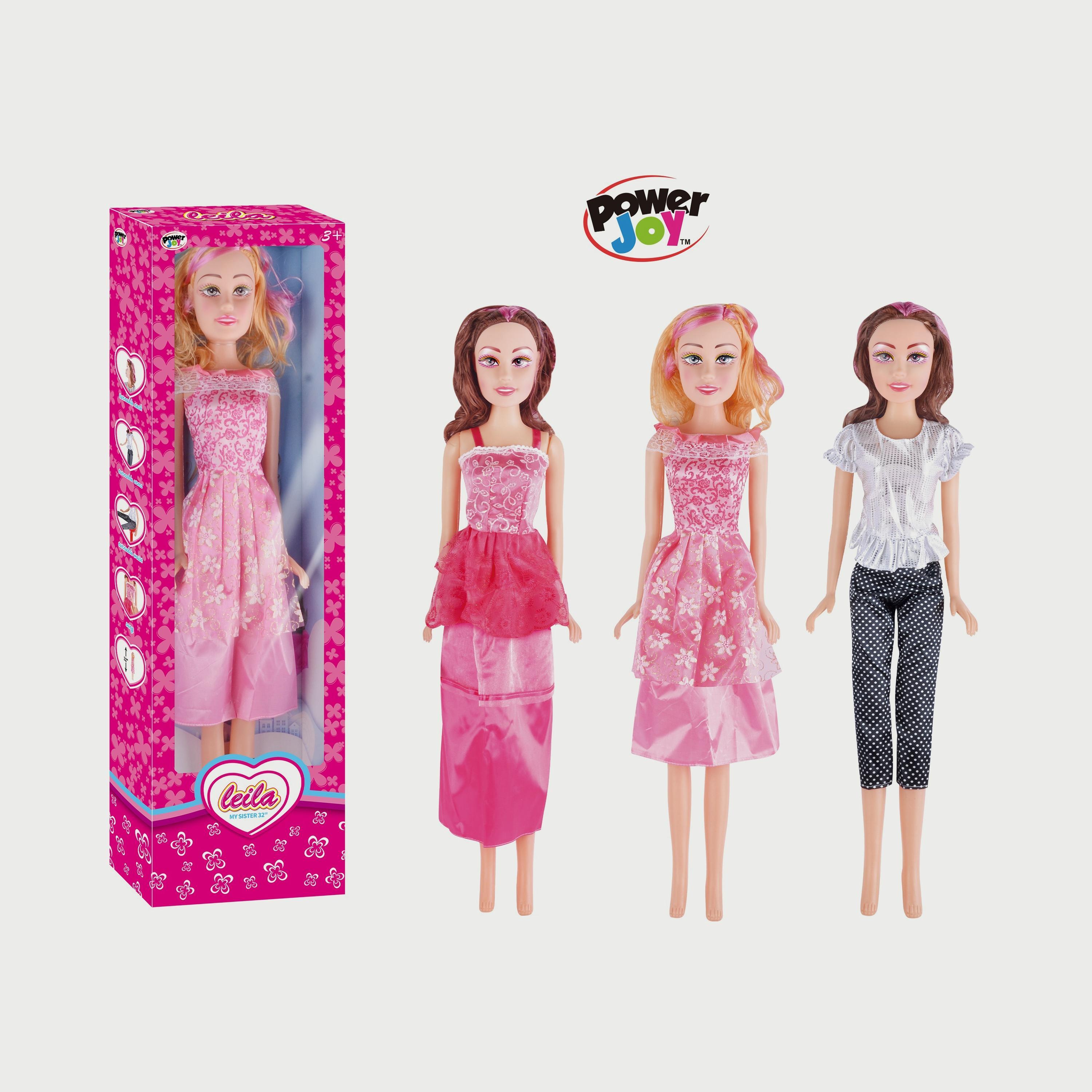 لعبة دُمية أخت ليلى 80 سم مع الموسيقى من بي جوي-toys-dollsandplaysets-dolls-image-10