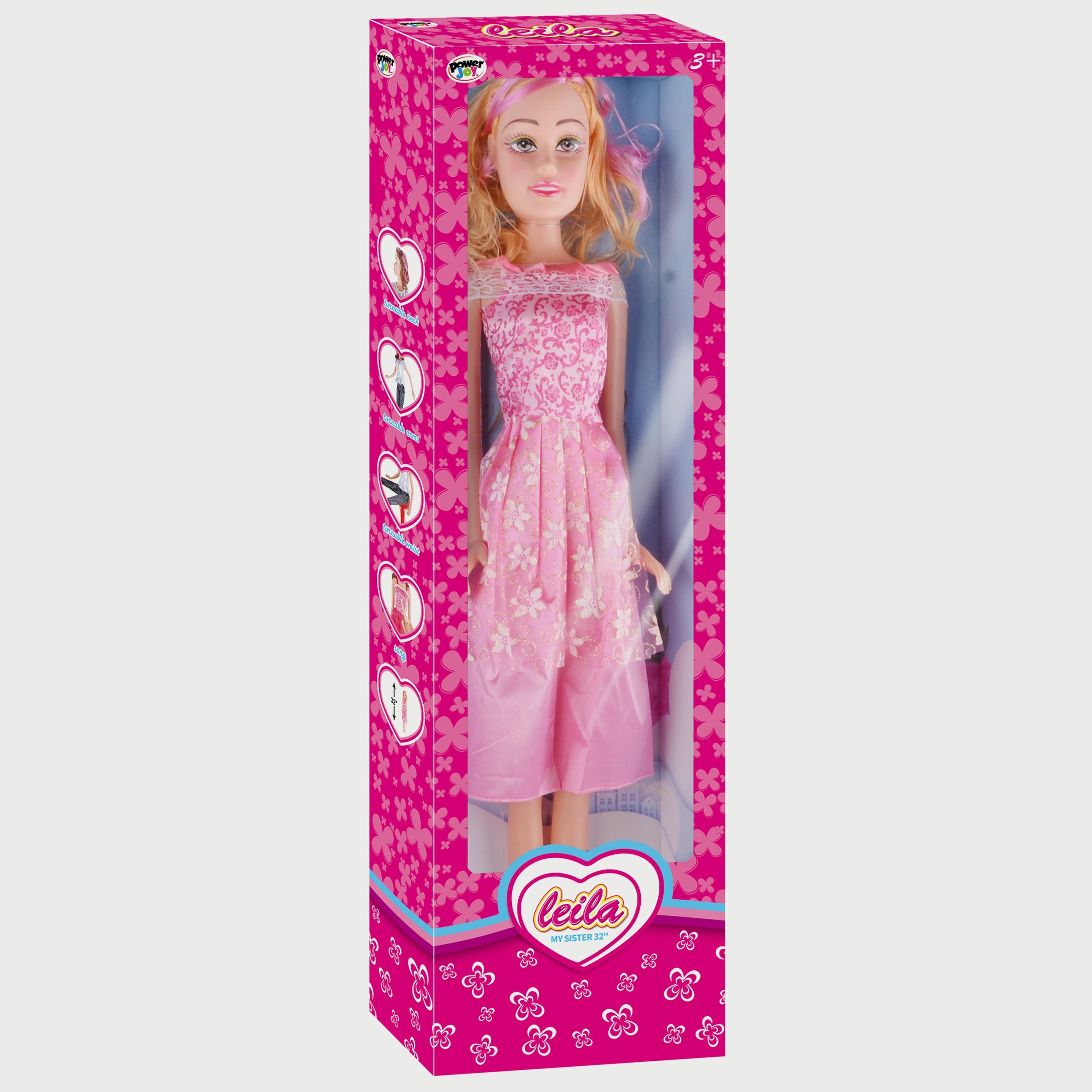 لعبة دُمية أخت ليلى 80 سم مع الموسيقى من بي جوي-toys-dollsandplaysets-dolls-image-11