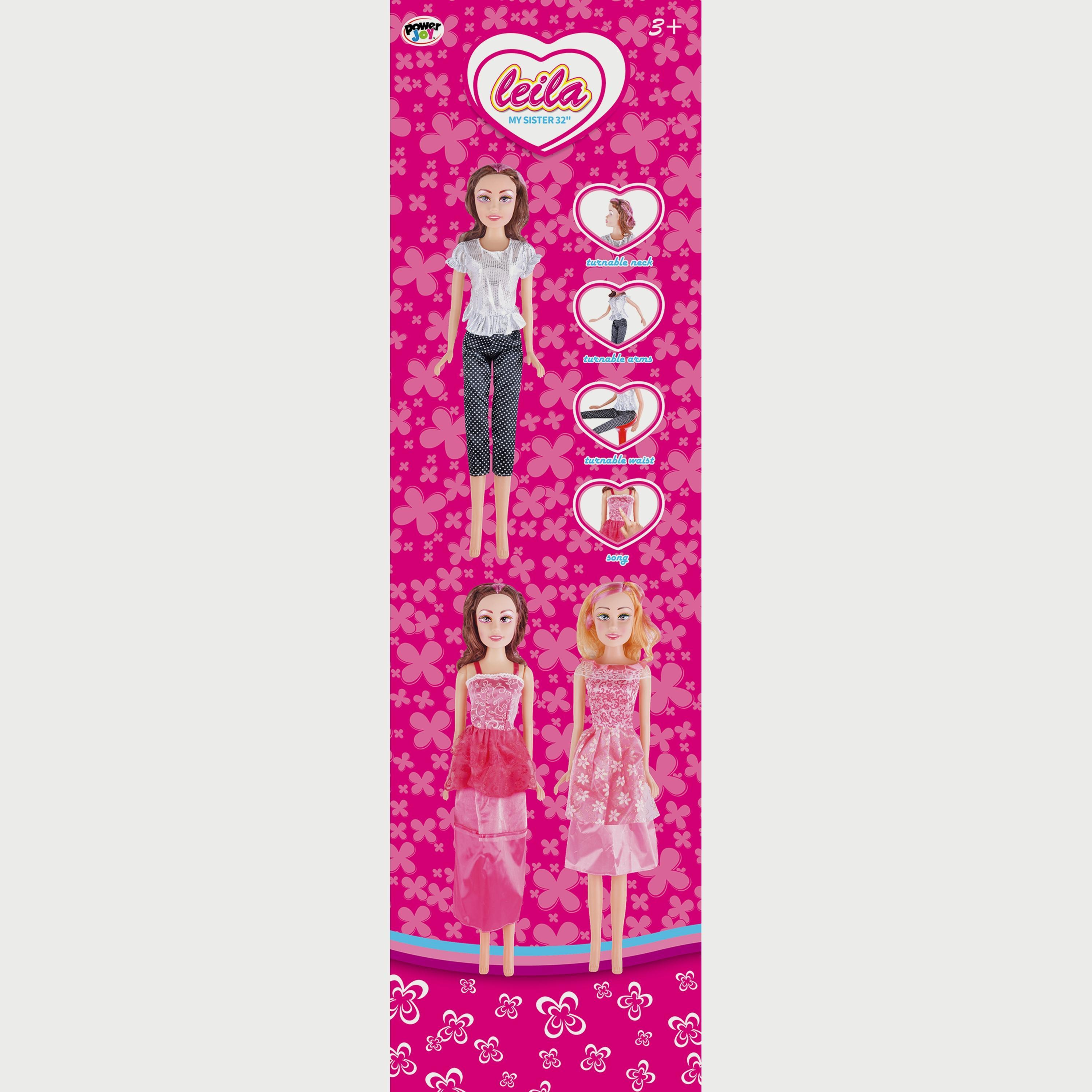 لعبة دُمية أخت ليلى 80 سم مع الموسيقى من بي جوي-toys-dollsandplaysets-dolls-image-12
