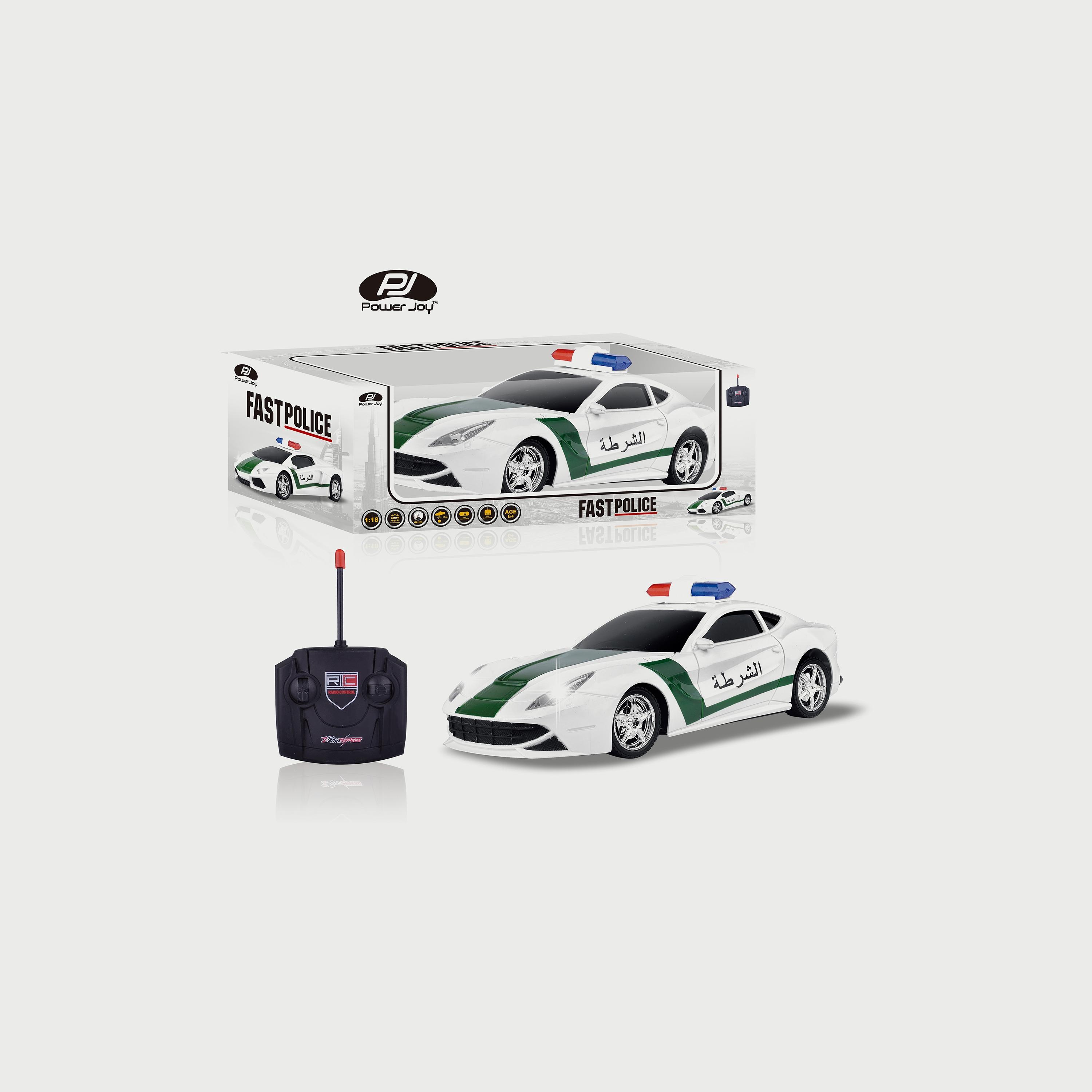 لعبة سيارة الشرطة آر سي فاست من بي جوي-toys-remotecontrolledvehicles-rccars-image-3