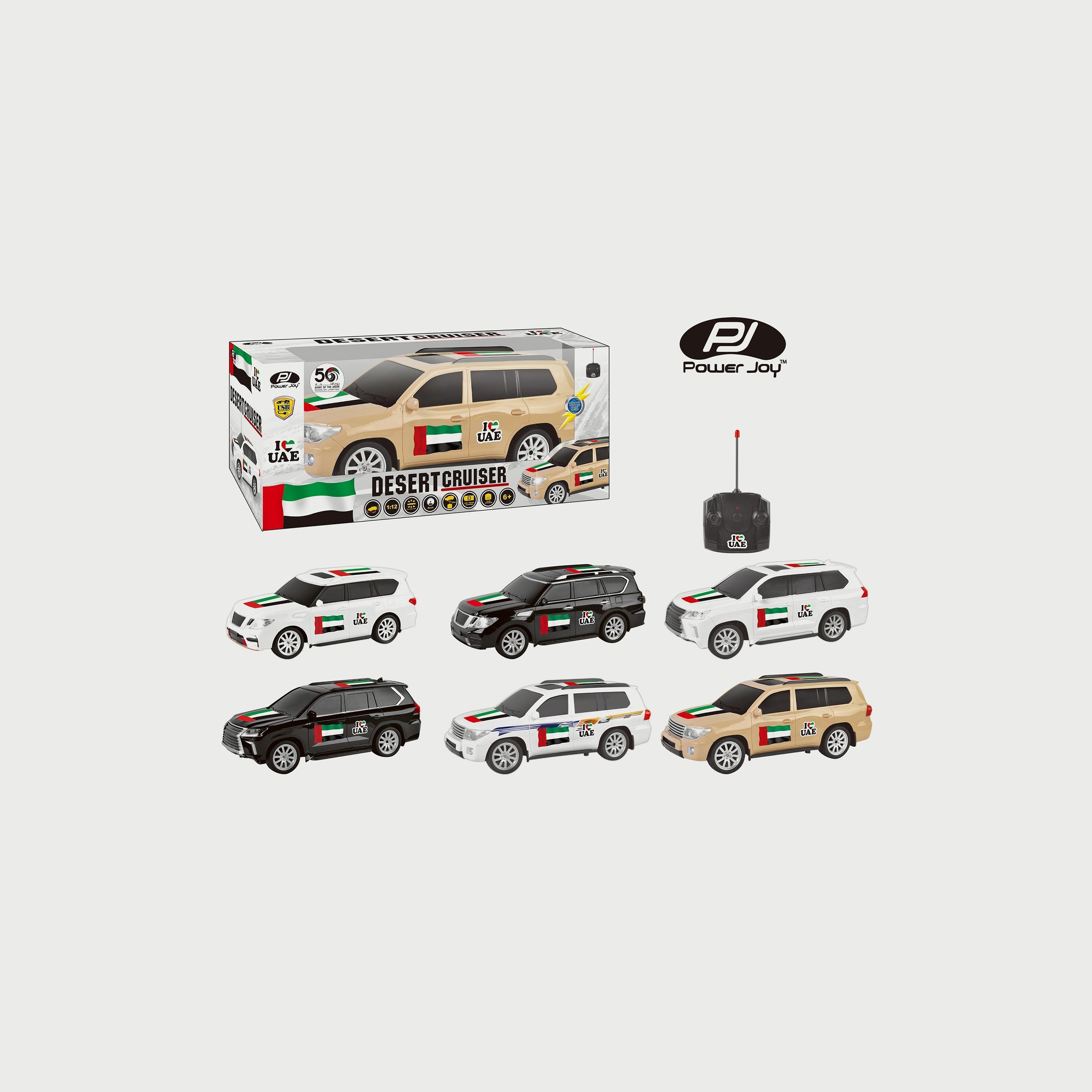 لعبة سيارة آر سي ديزرت كروزر من بي جوي-toys-remotecontrolledvehicles-rccars-image-9