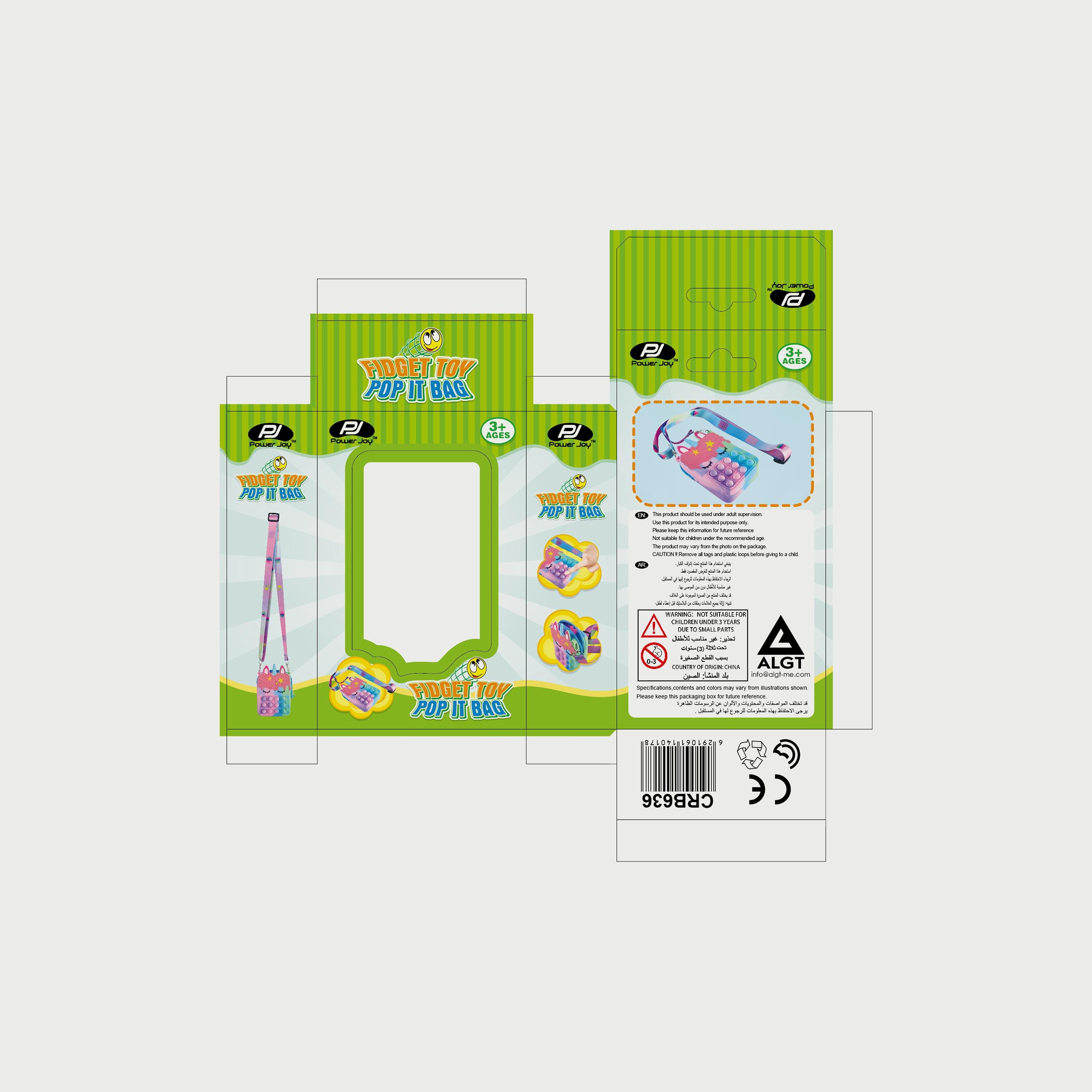 Power Joy Sensory Fidget Toy Pop It Bag-toys-babyandtoddlertoys-learningtoys-image-1