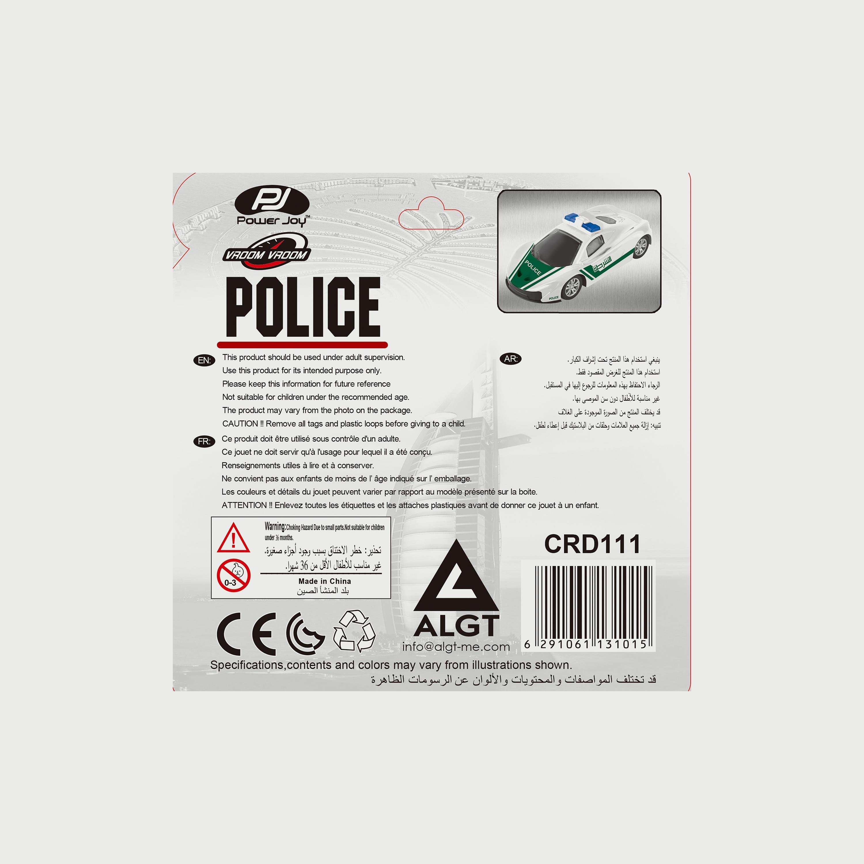 Power Joy Vroom Vroom Diecast Dubai Police 1/43-toys-playvehicles-diecastcars-image-2