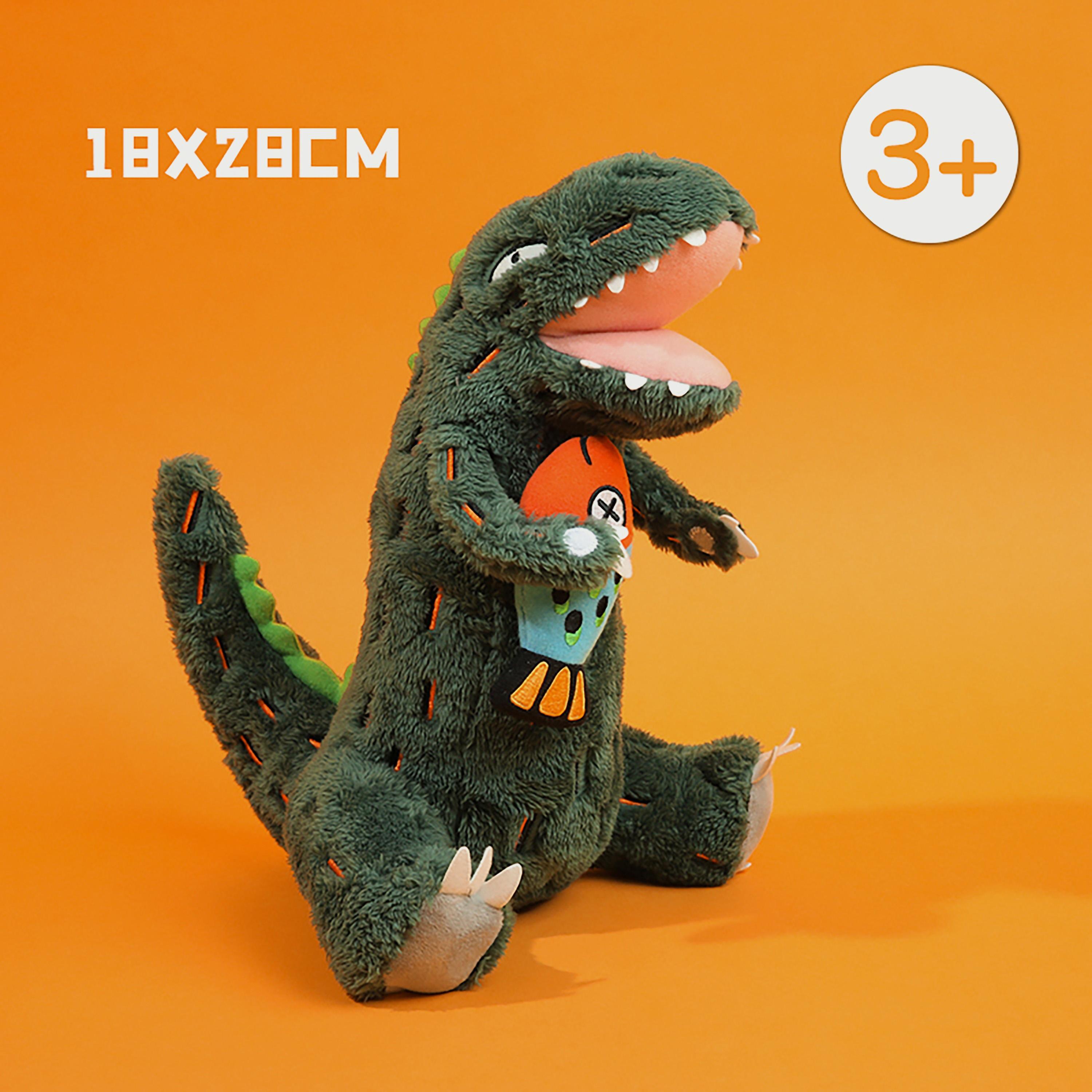 حيوان محشو تي-ركس من ميدير-toys-plushsofttoys-animals-image-3
