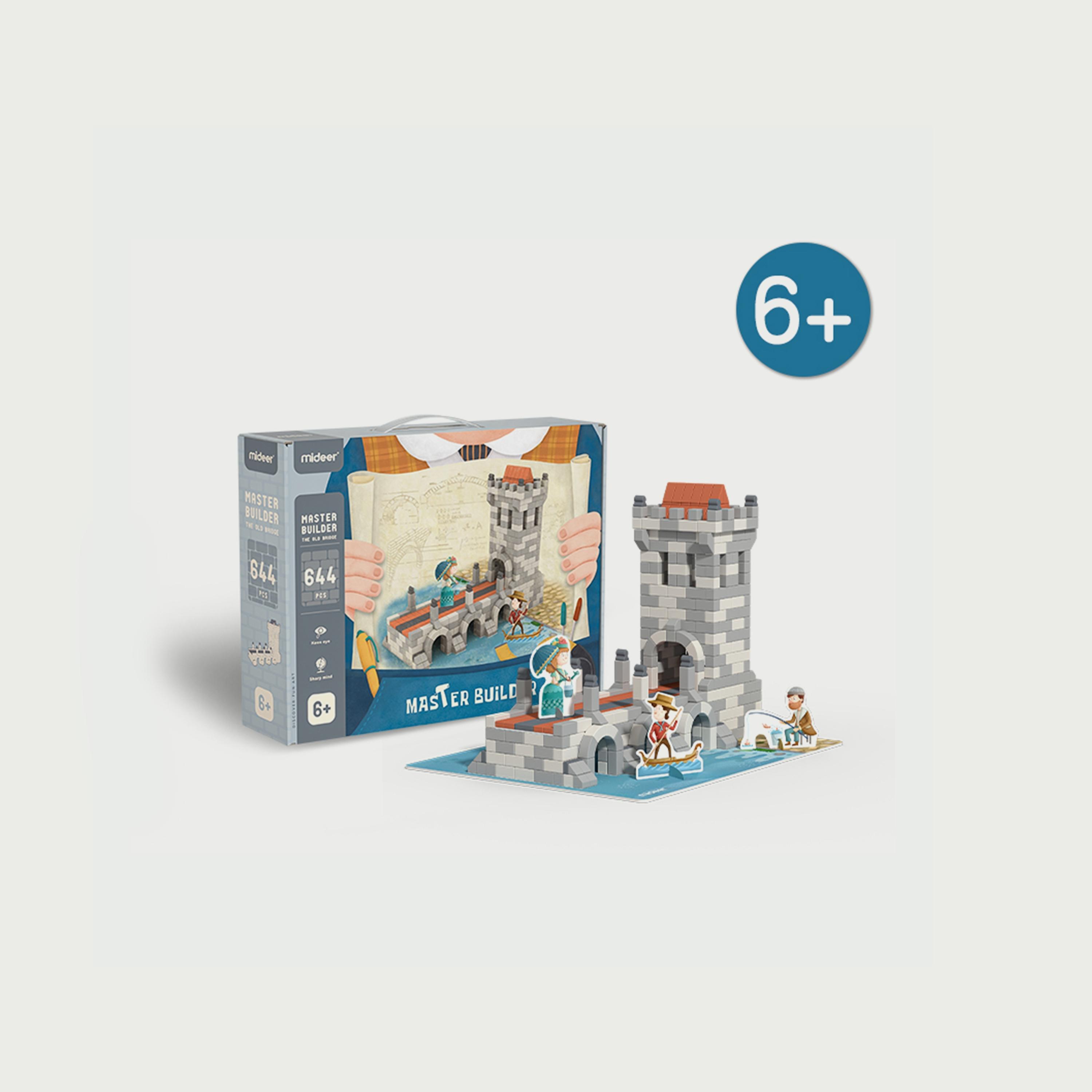 بناء محترف من ميدير، الجسر القديم-toys-buildingblocks-blocks-image-1