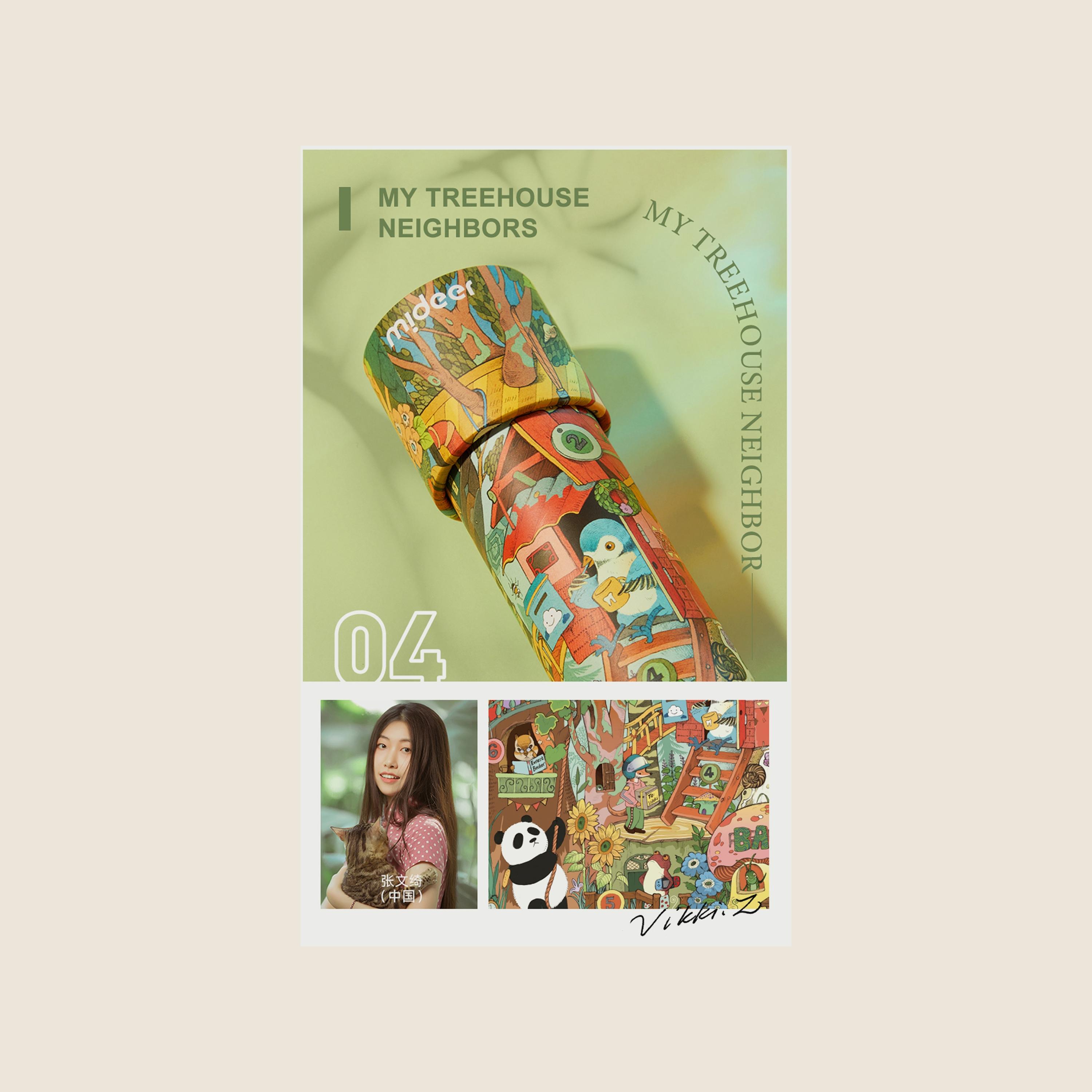 Mideer Kaleidoscope, My Treehouse-toys-educational-stemtoys-image-2