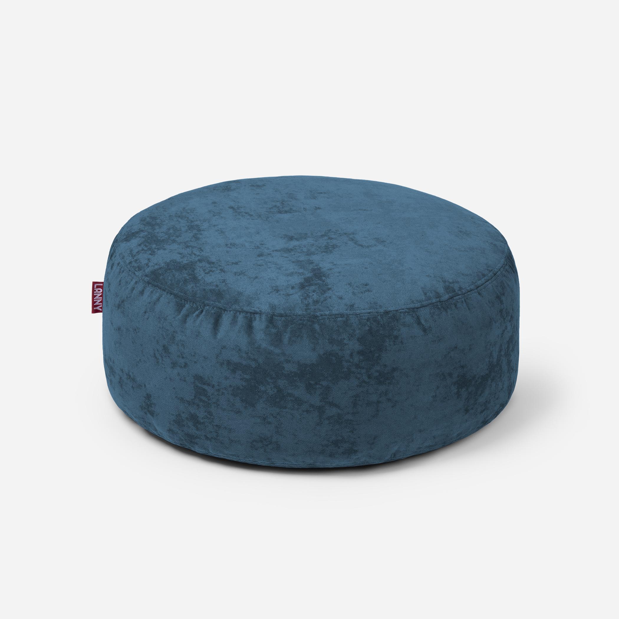 Lanny Aldo Pouf - Small