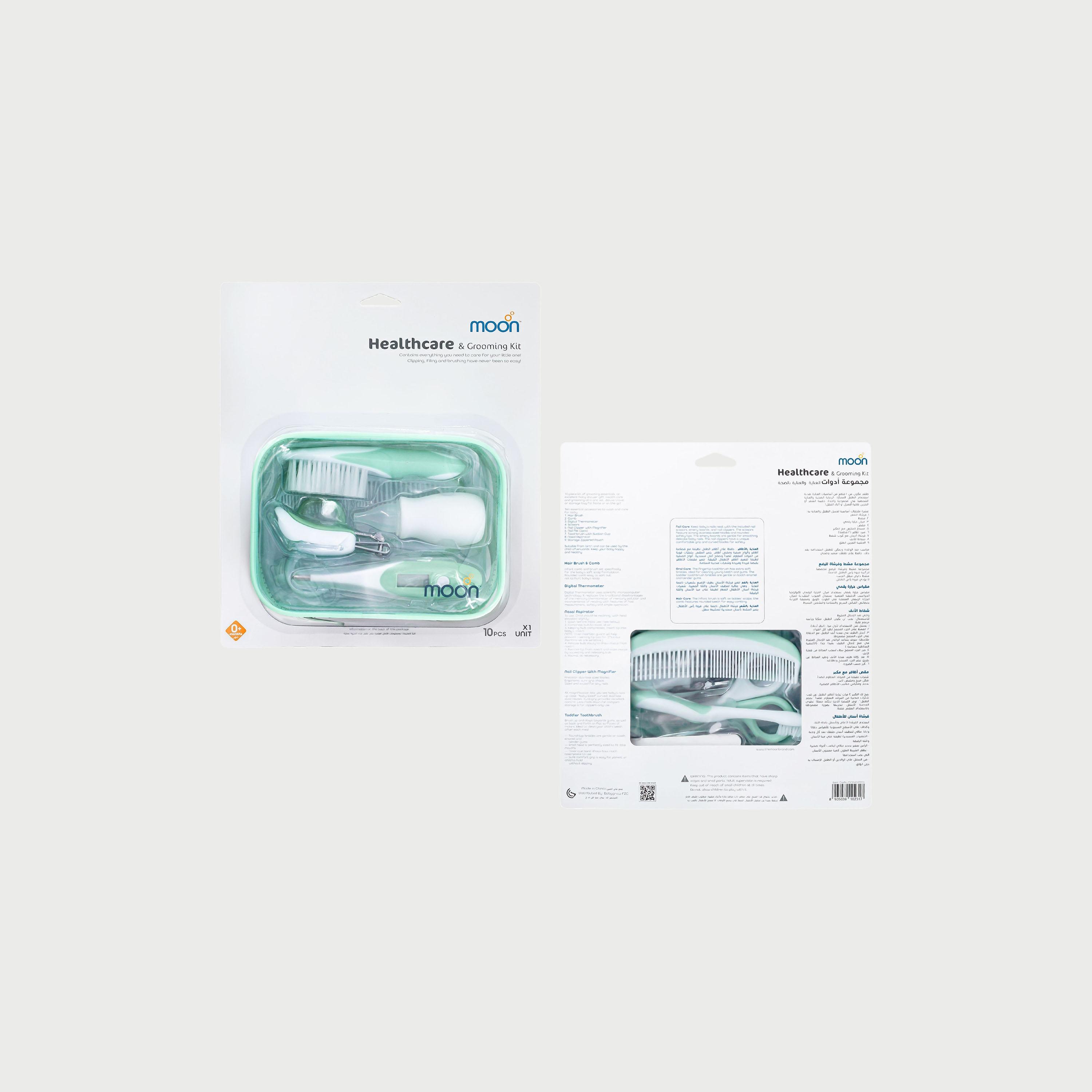 Moon Baby Health Care And Grooming Kit, Multi Color-baby-bathandcare-hairbodyskincare-image-4