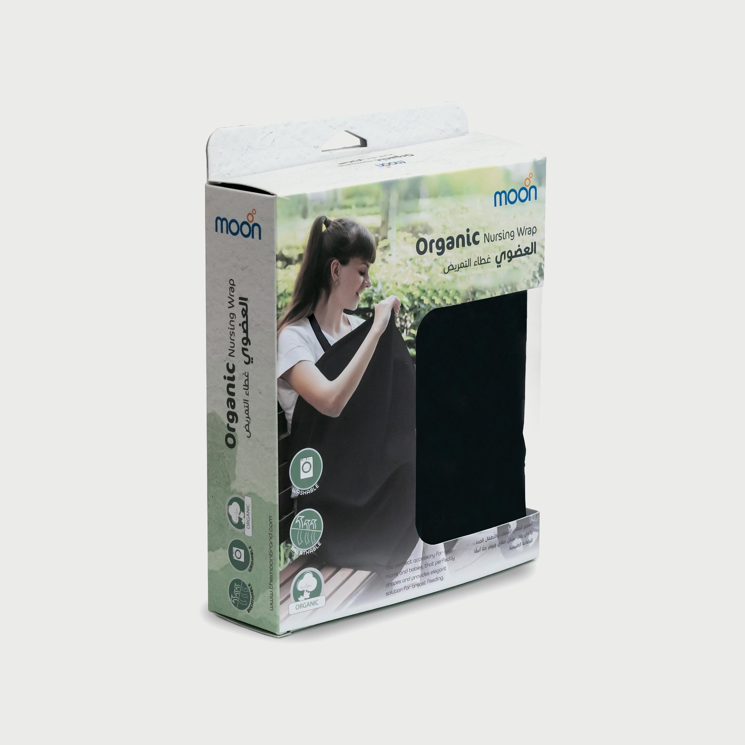 Moon Organic Nursing Privacy Wraps, Black-baby-feeding-breastfeedingandcare-image-4