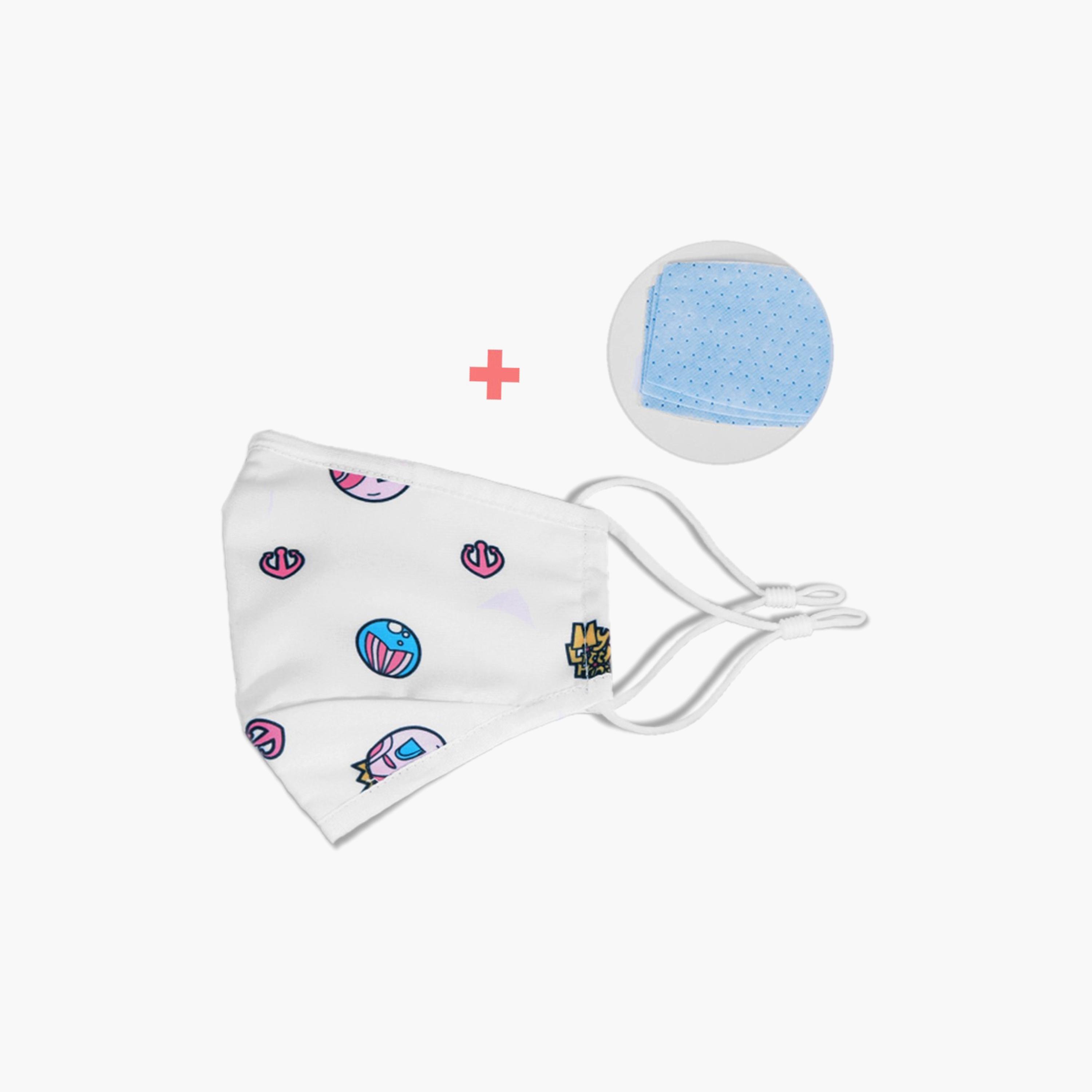 Nohoo Kids Re-Usable Face Mask, White-baby-healthandsafety-facemasks-image-1