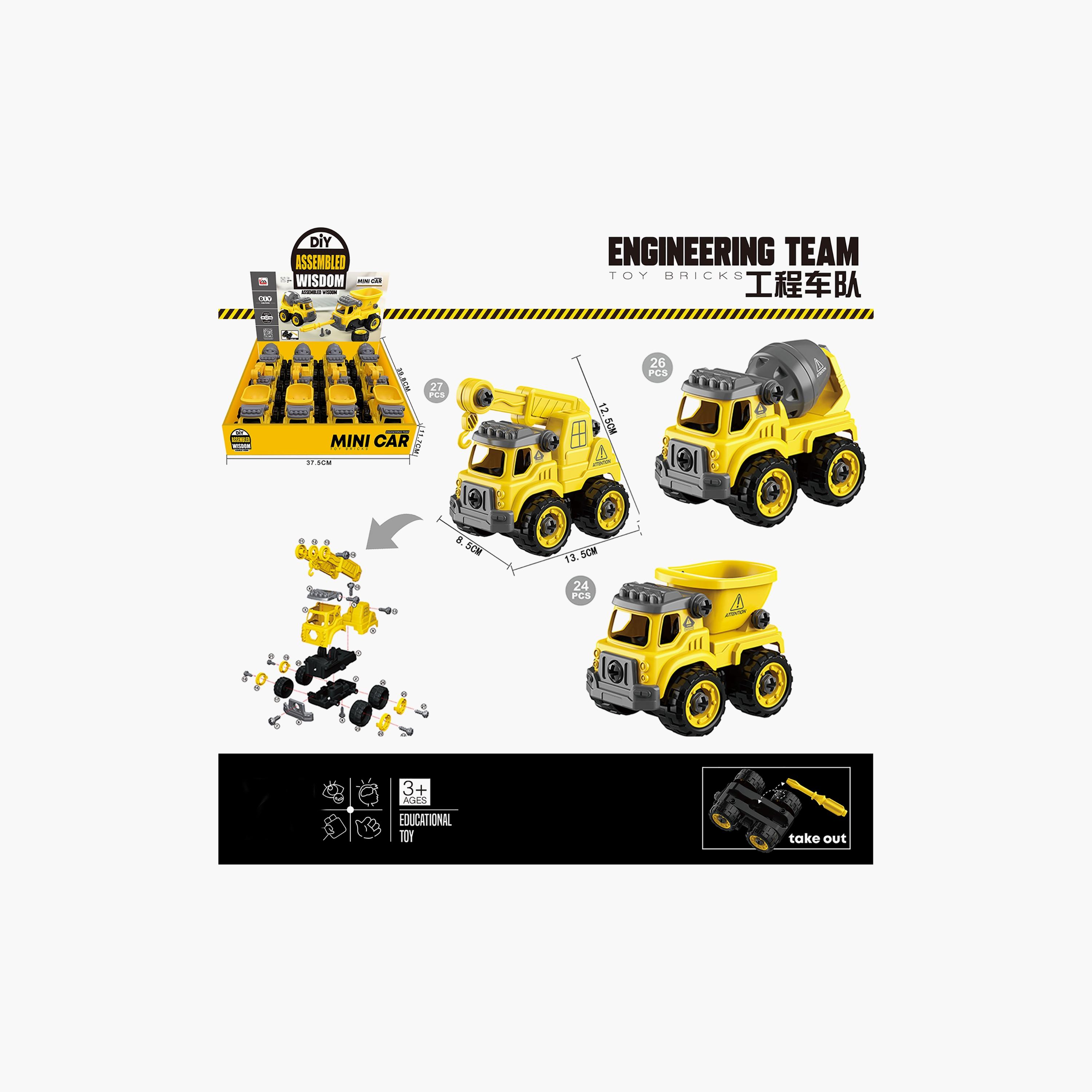 Little Story Kids Toy Assembled Wisdom Cars, Set Of 12, Yellow-toys-playvehicles-vehicleplaysets-image-3