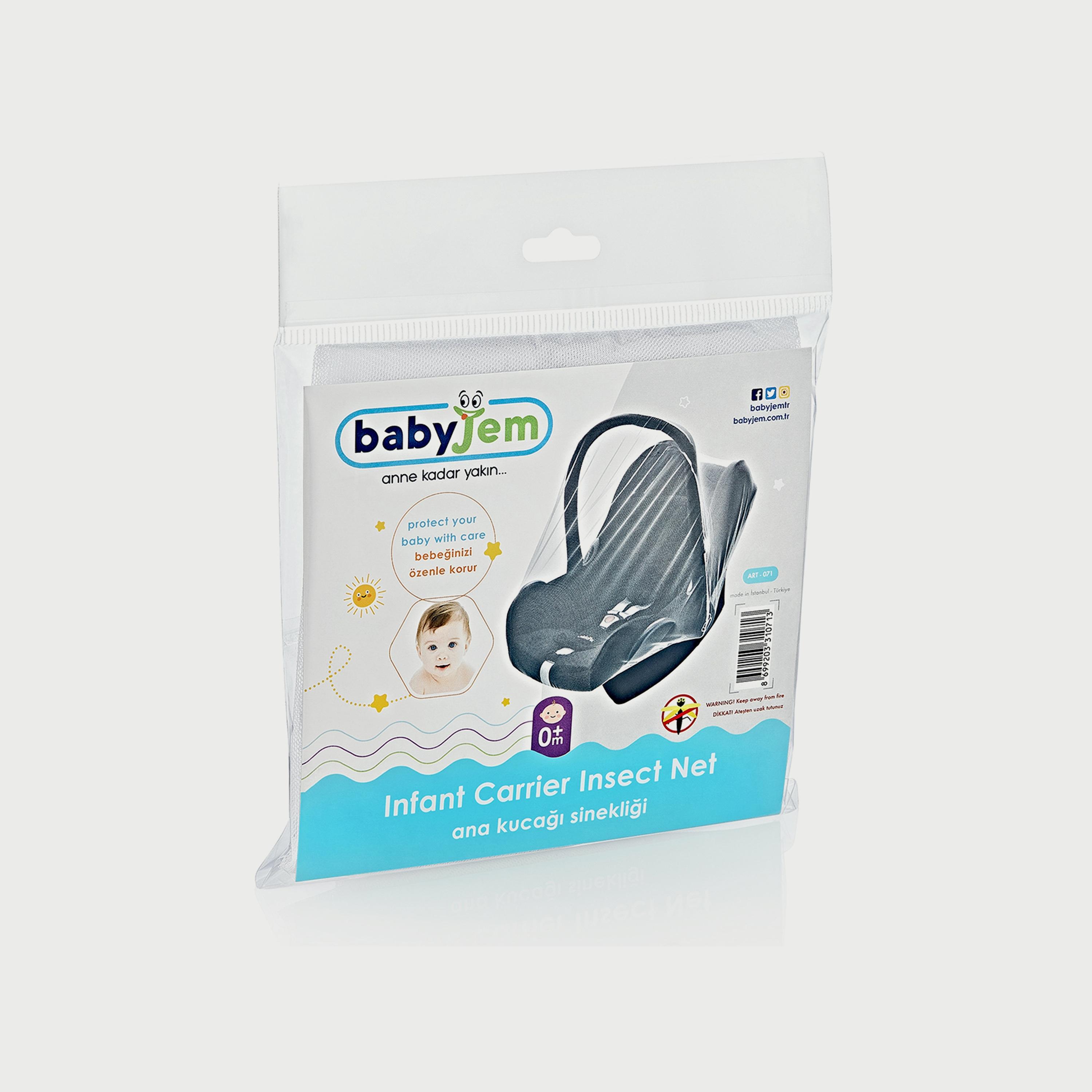 ناموسية لحامل الأطفال من بيبي جيم-baby-gear-travelaccessories-image-2