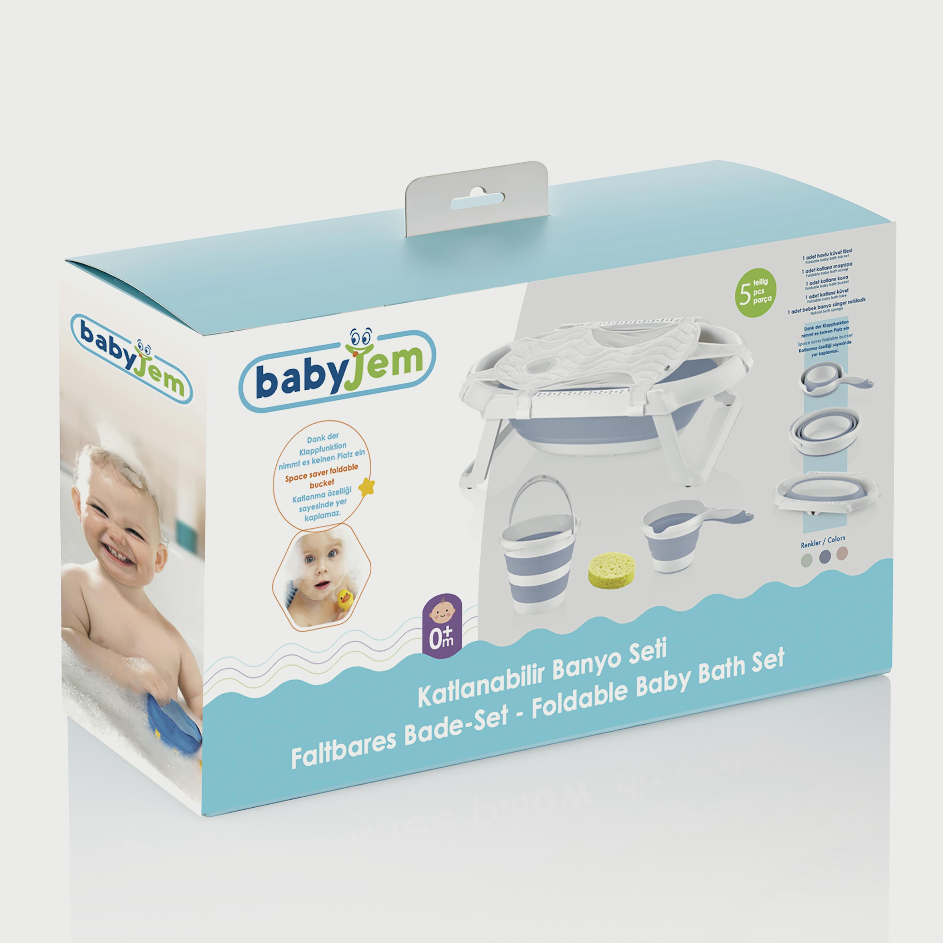 مجموعة حوض استحمام الرضع 5 قطع قابل للطي من بيبي جيم-baby-bathandcare-bathtubs-image-1