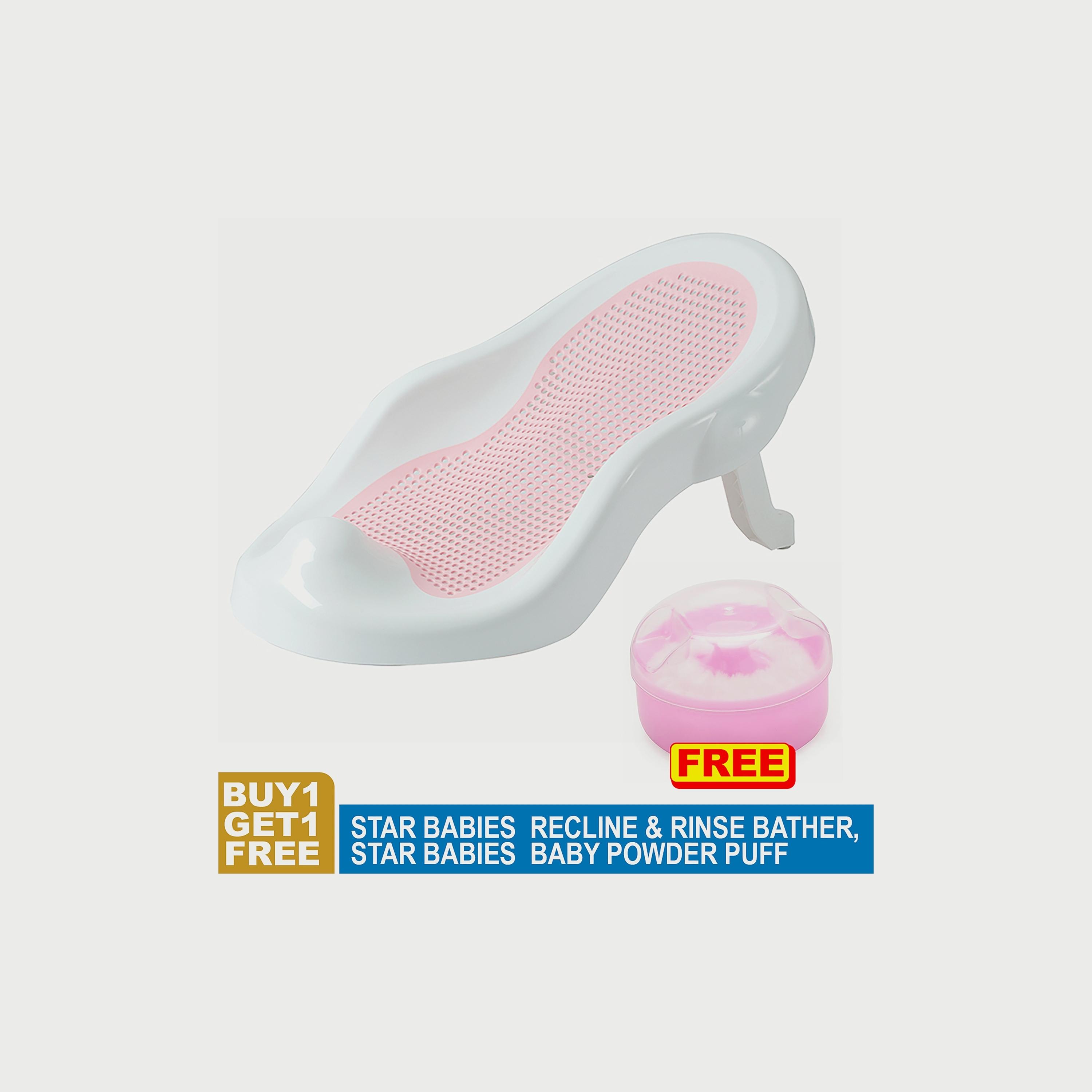 Star Babies Recline & Rinse Bather with Kids Powder Puff  Buy 1 Get 1-baby-bathandcare-bathtubs-image-3