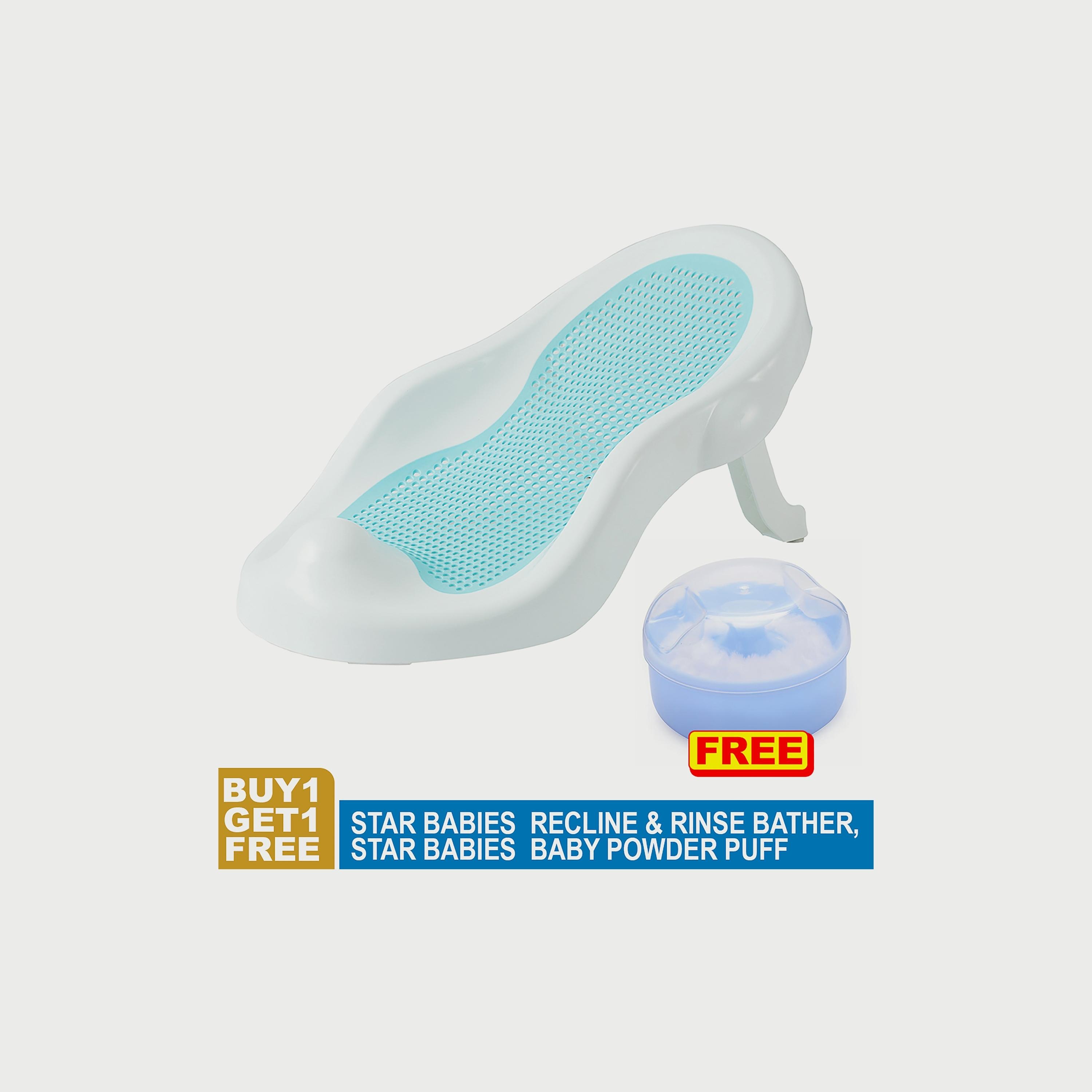 Star Babies Recline & Rinse Bather with Kids Powder Puff  Buy 1 Get 1-baby-bathandcare-bathtubs-image-3