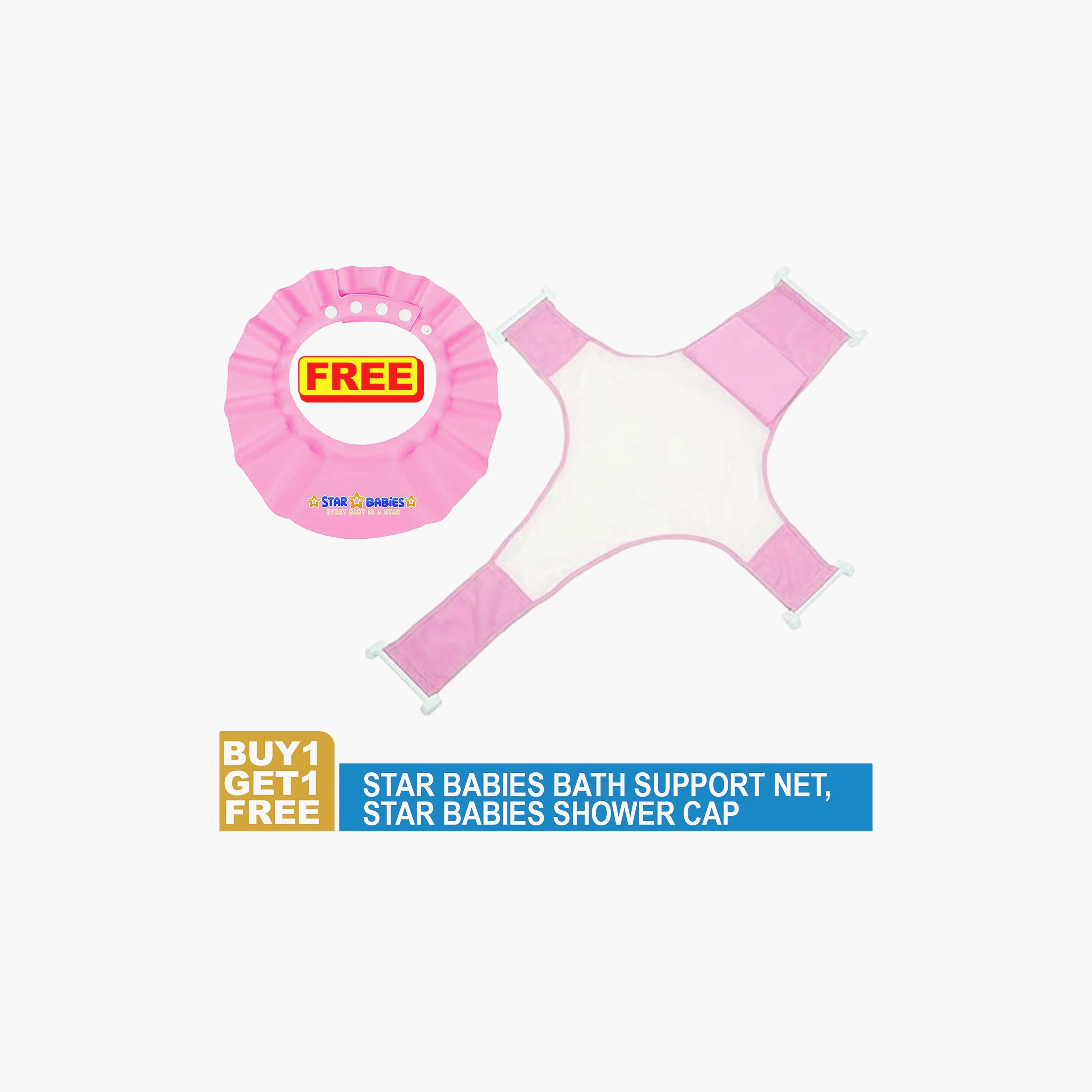 Star Babies Bath Seat Support Net Bath Tub with Kids Shower Cap , Buy 1 Get 1-baby-bathandcare-bathtubs-image-2