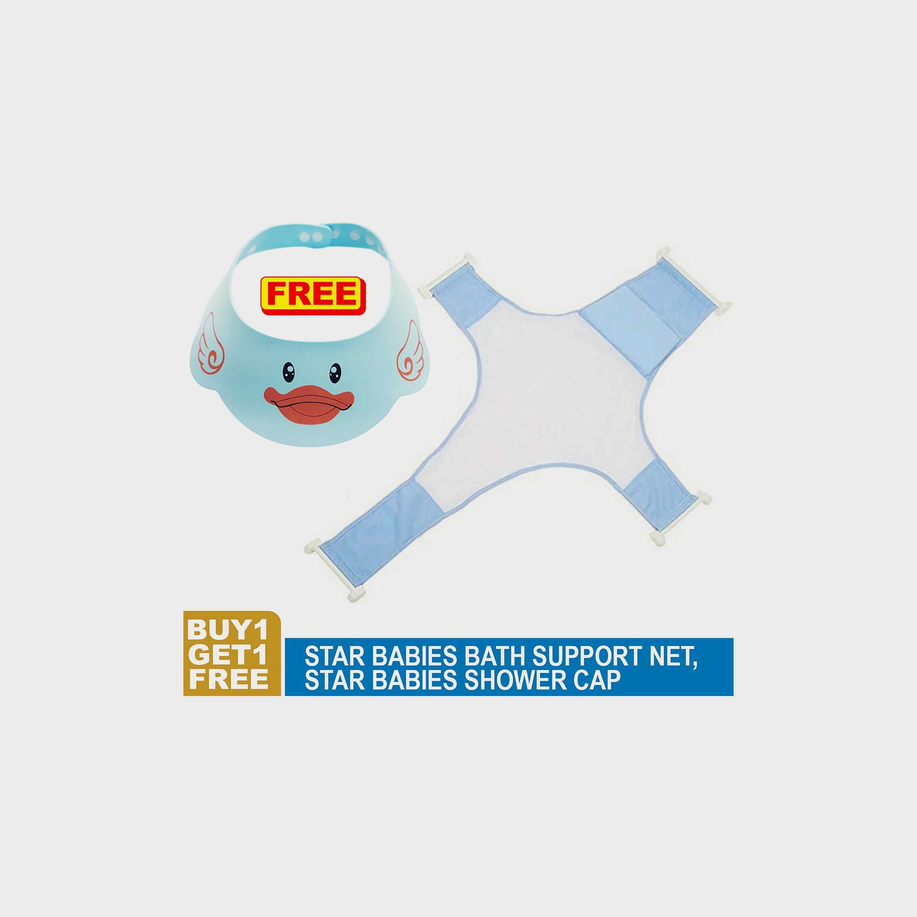 Star Babies Bath Seat Support Net Bath Tub with Kids Shower Cap , Buy 1 Get 1-baby-bathandcare-bathtubs-image-3